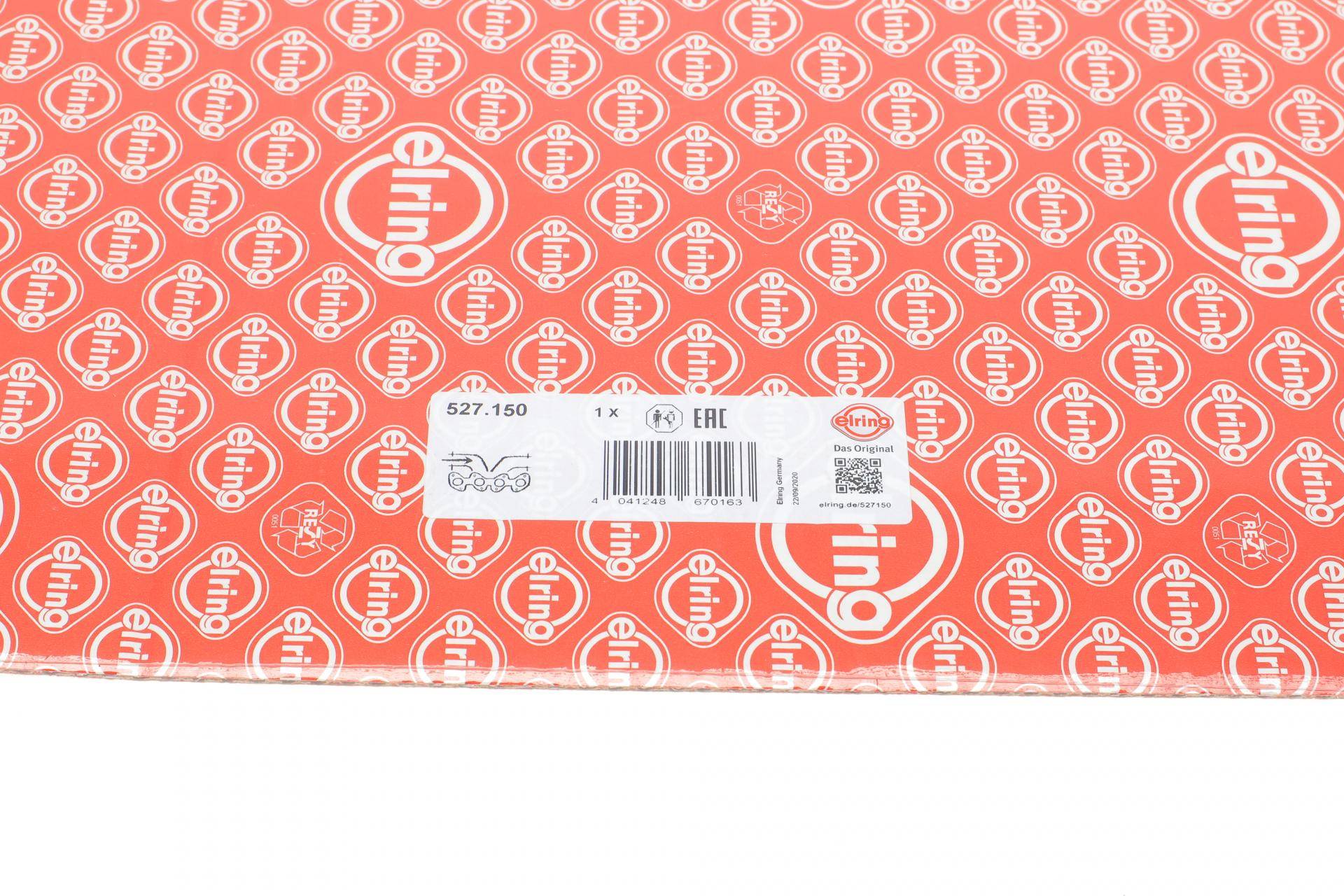 Прокладка корпуса колектора впускного Nissan 350 3.5 03-07