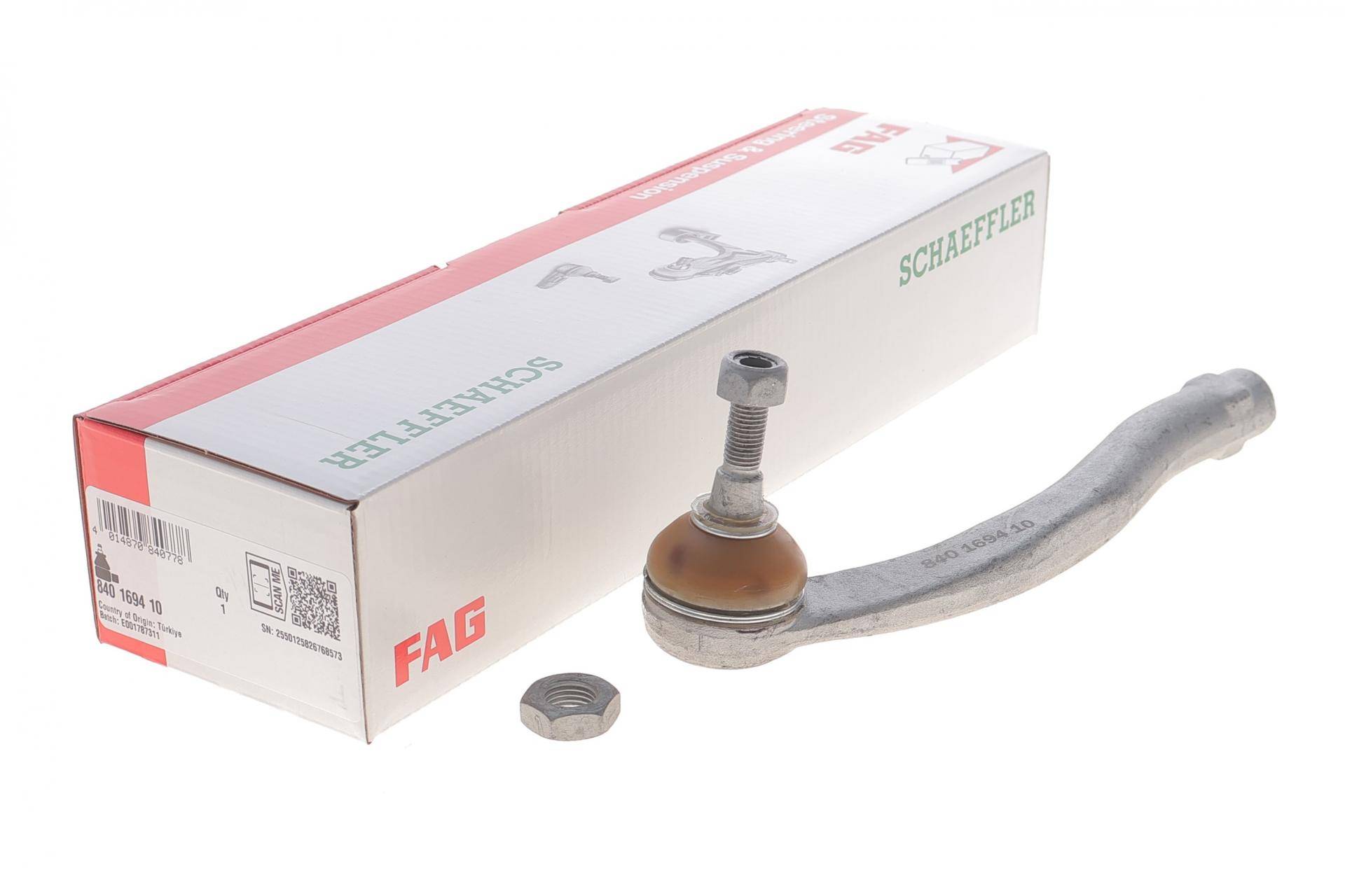 Наконечник тяги рульової (R) Dacia Logan III/Sandero III 20-