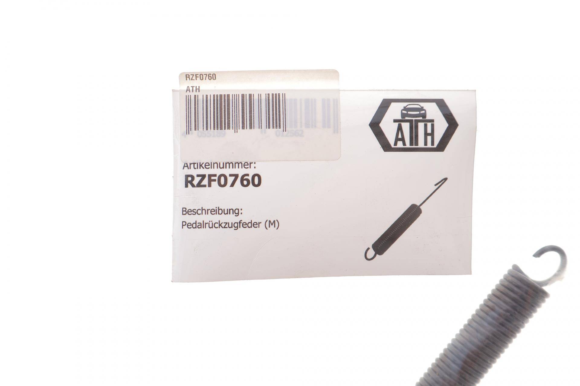 Пружина педалі (поворотна)