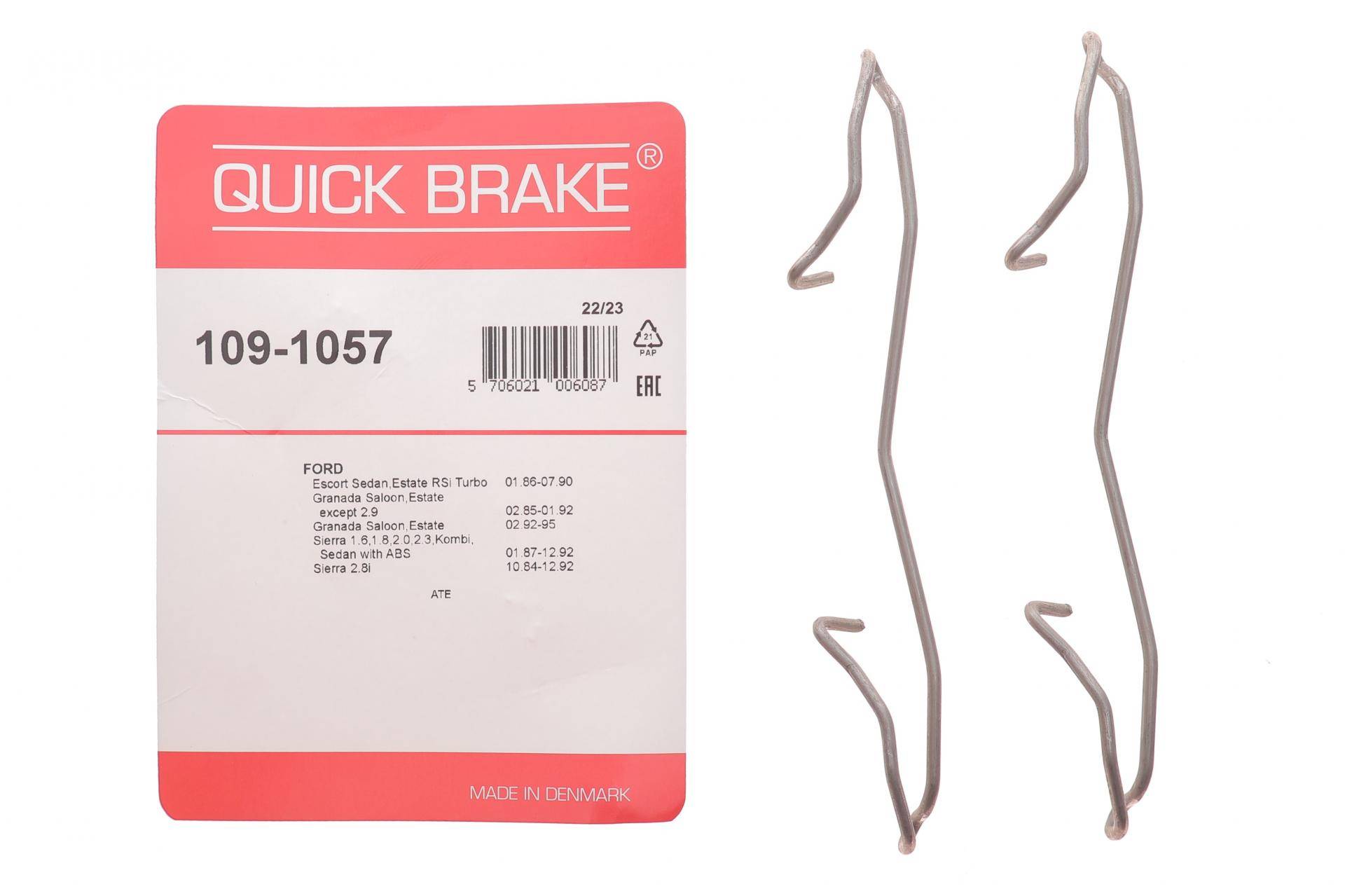 Планка супорта (переднього) прижимна (к-кт) Ford Sierra/Escort 85-95