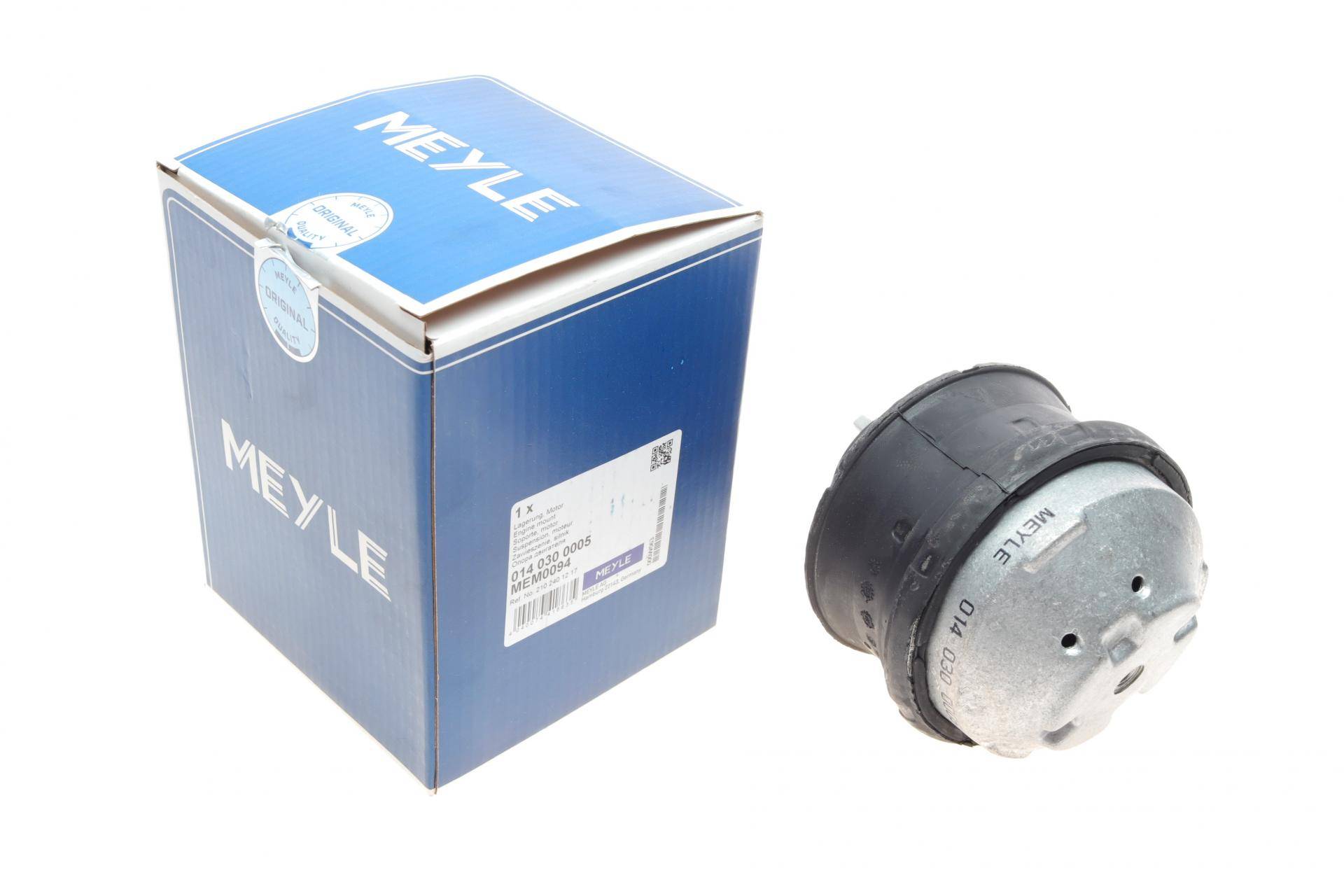 Подушка двигуна MB C-class (W202/W203)/E-class (W210) 2.0-2.9D 96-11