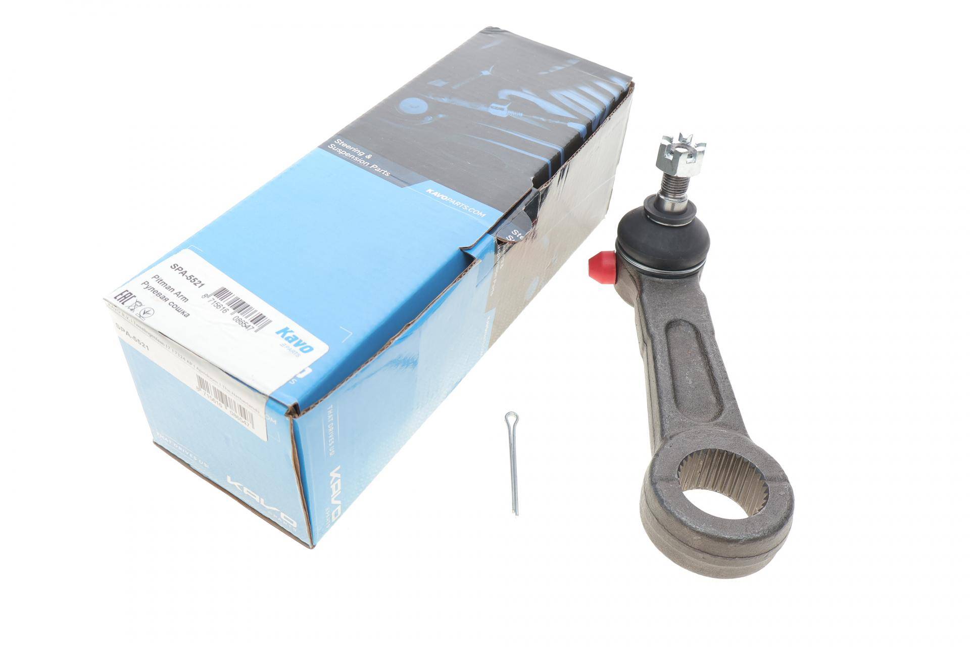 Важіль рульового управління (передній) Mitsubishi Pajero 00- (сошка)