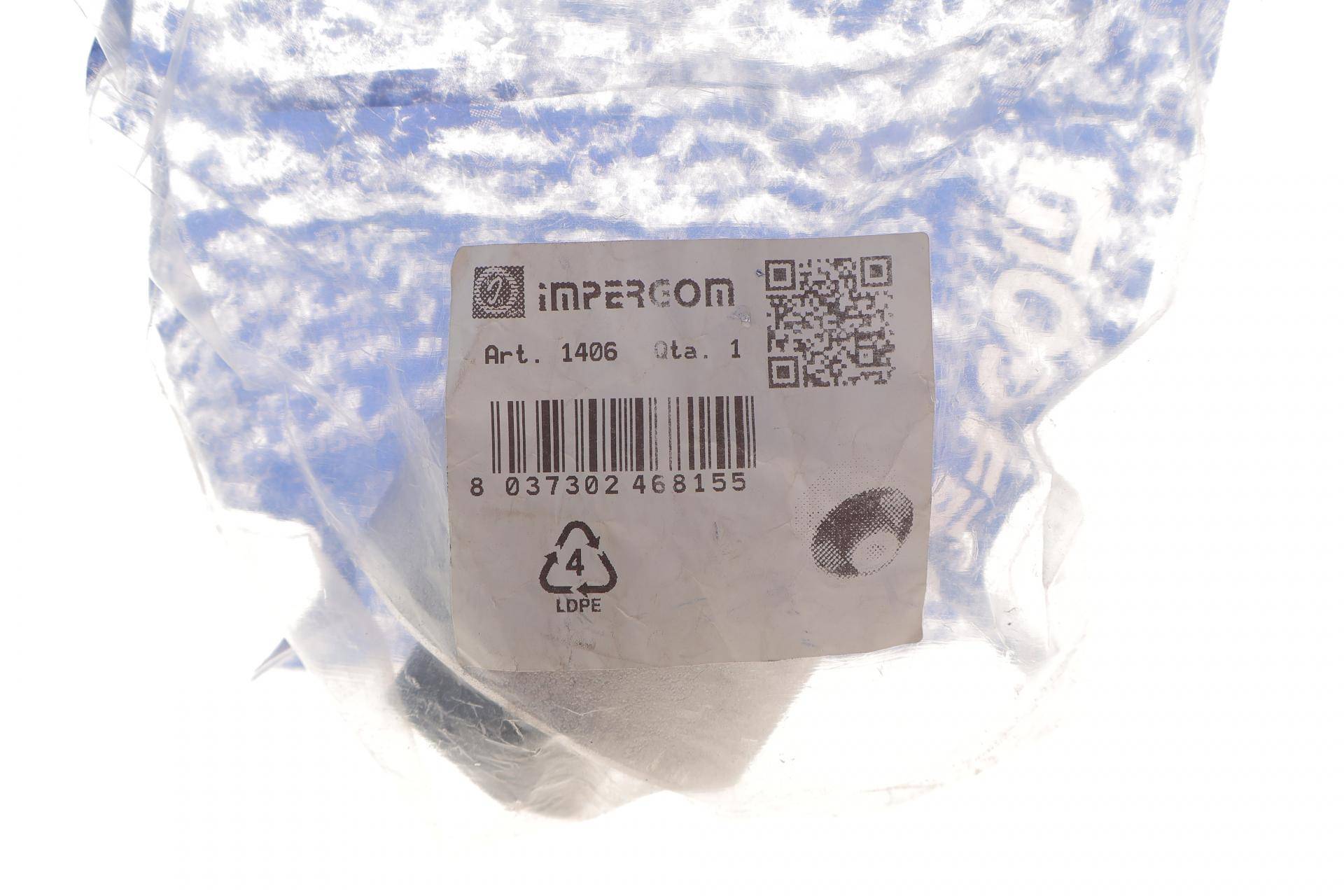 Сайлентблок важеля (переднього/знизу/ззаду) Fiat Doblo/Opel Combo 10-