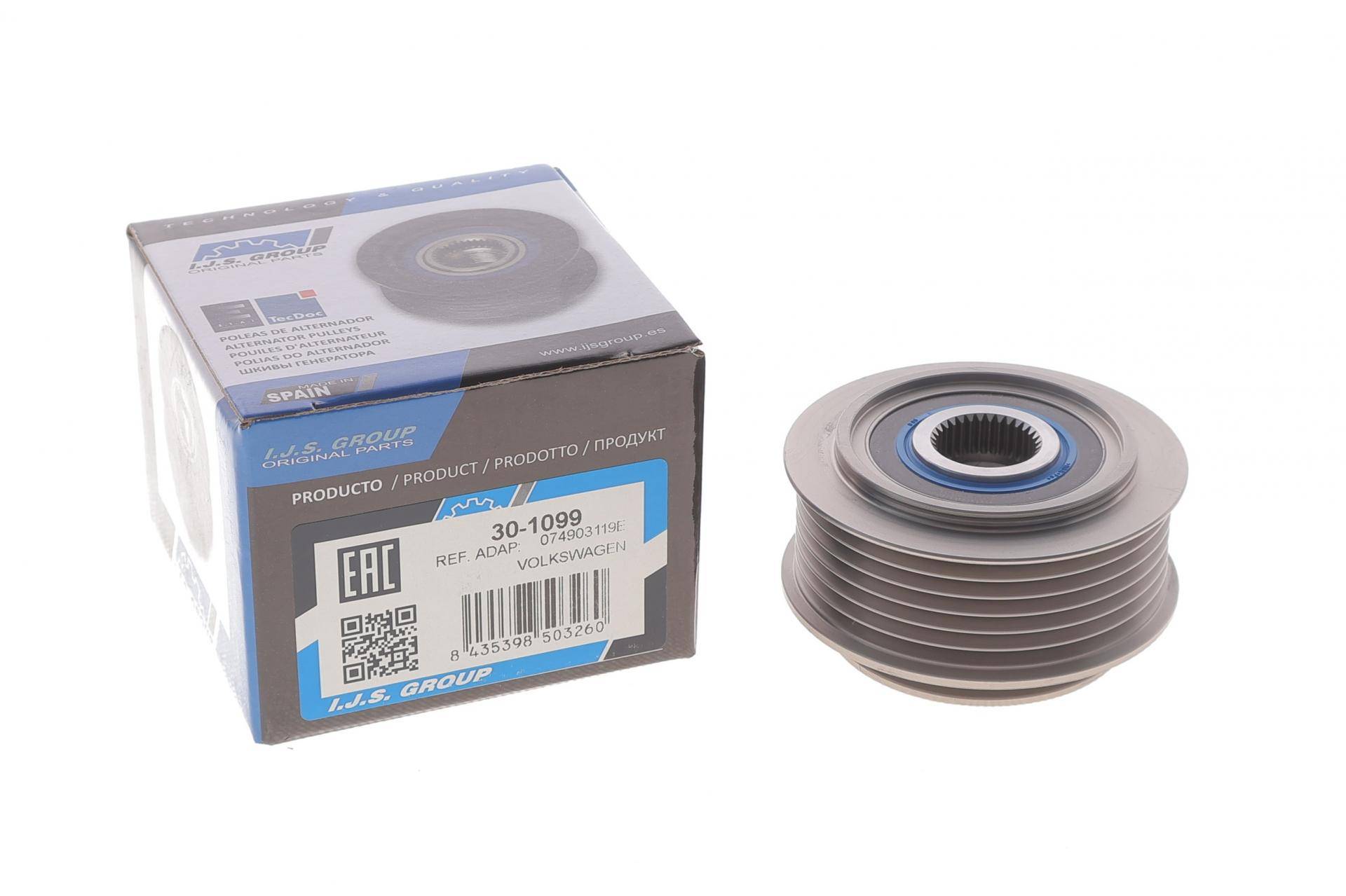 Шків генератора VW T4 2.5 TDI 95-03