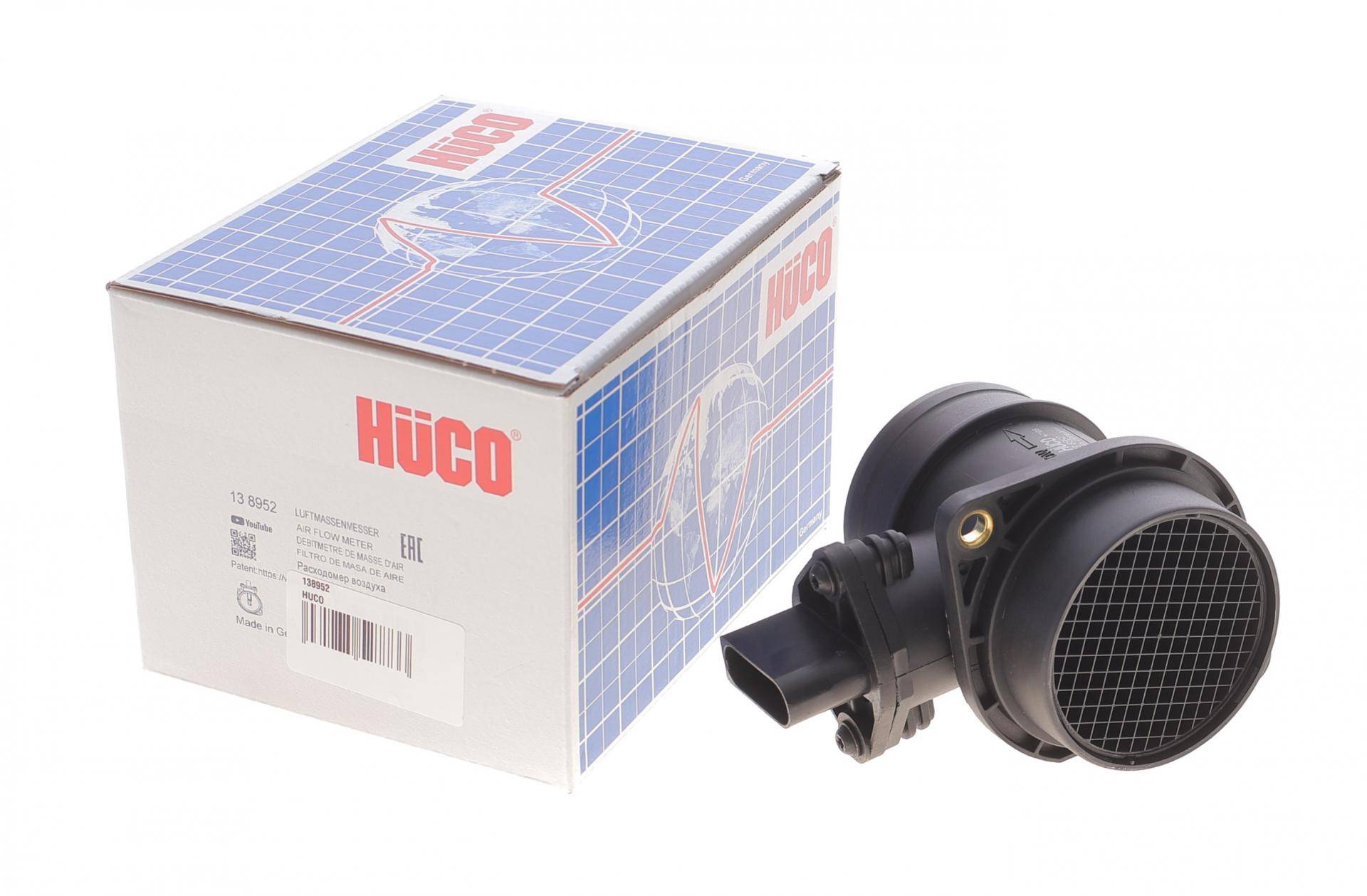 Витратомір повітря VW T5 2.0i 03-15