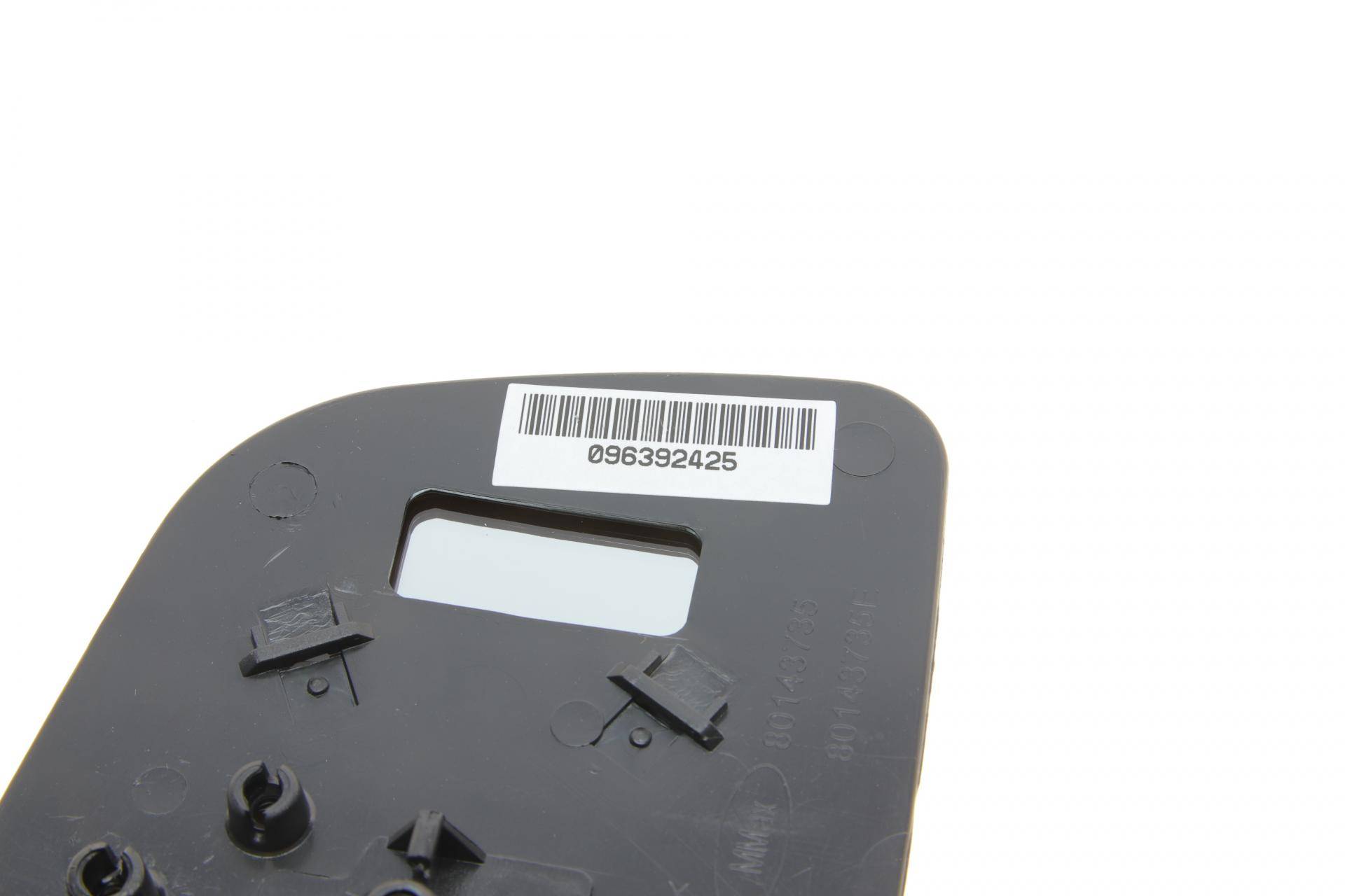 Скло дзеркала Opel Astra G 98-05 (L)