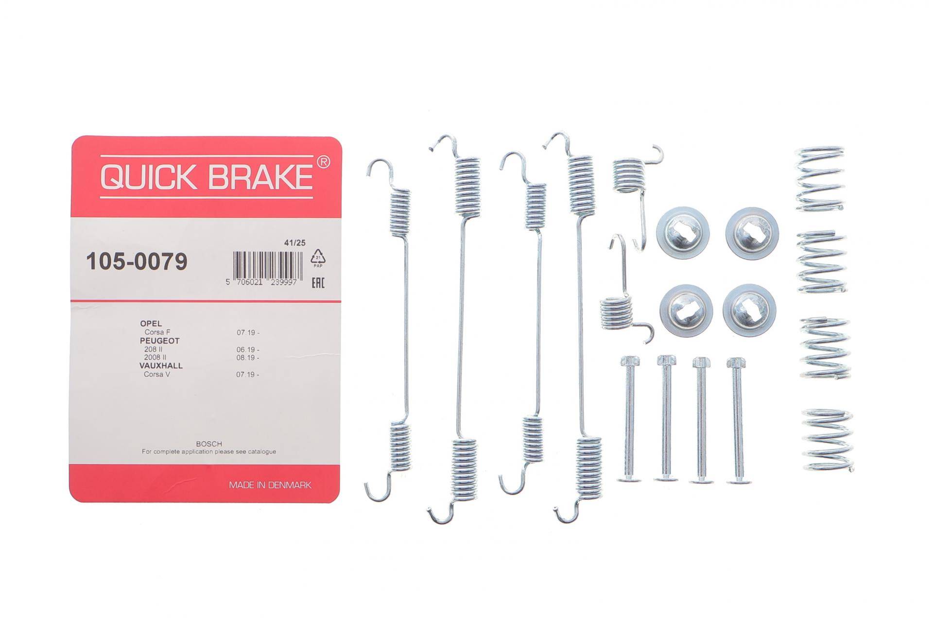 Комплект пружинок колодок ручника Opel Corsa F/Peugeot 2008/208 19-