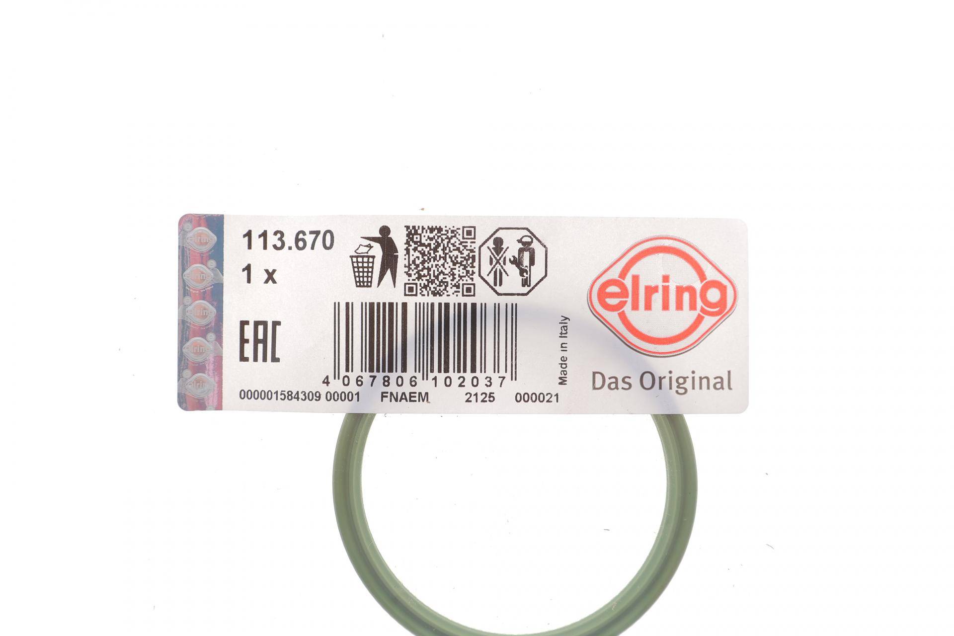 Прокладка колектора впускного BMW 5 (G30/F90) 16-/X5 (G05/F95) 3.0i (B58) 18-