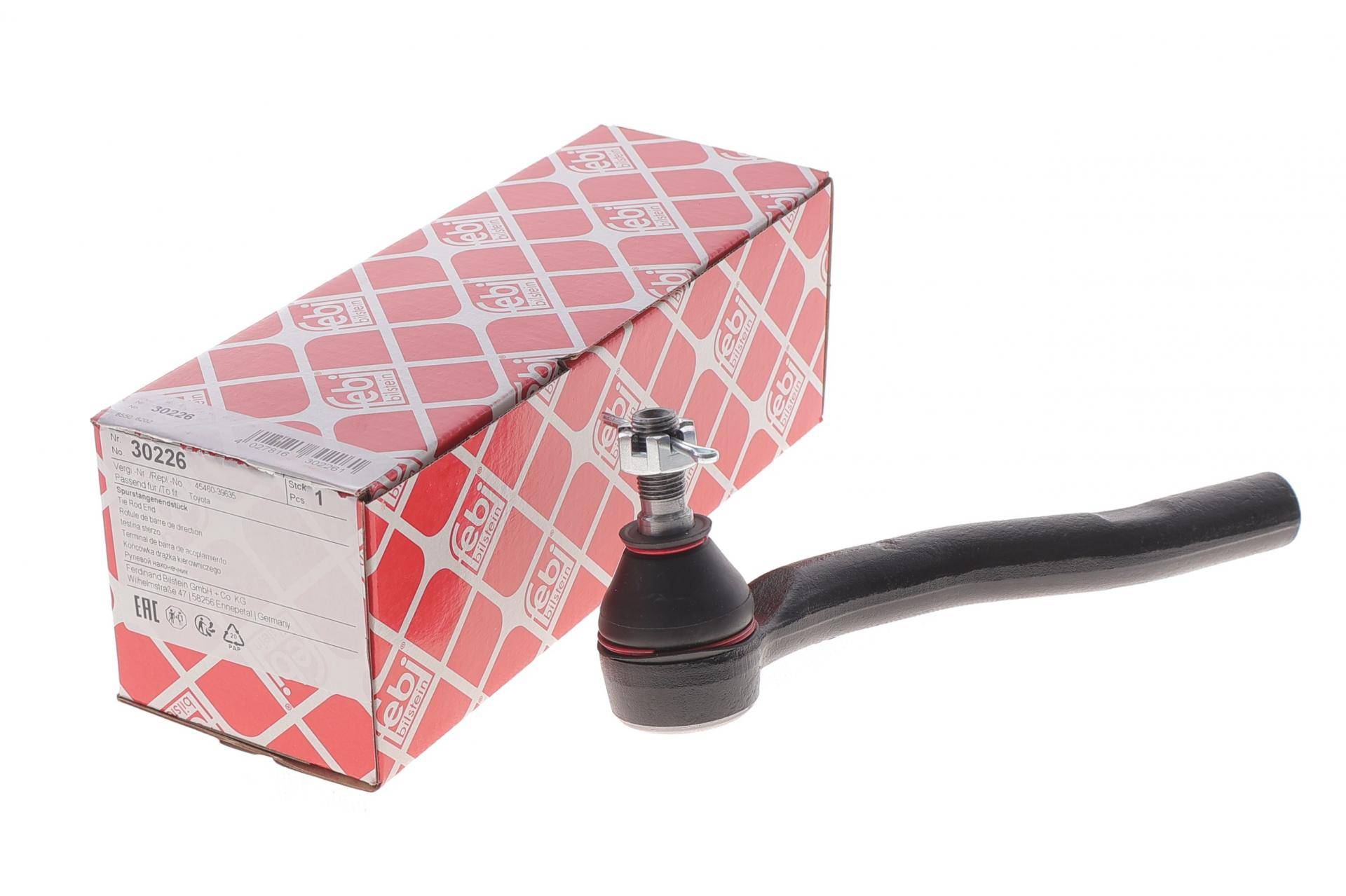 Наконечник тяги рульової (R) Toyota Camry 01-11