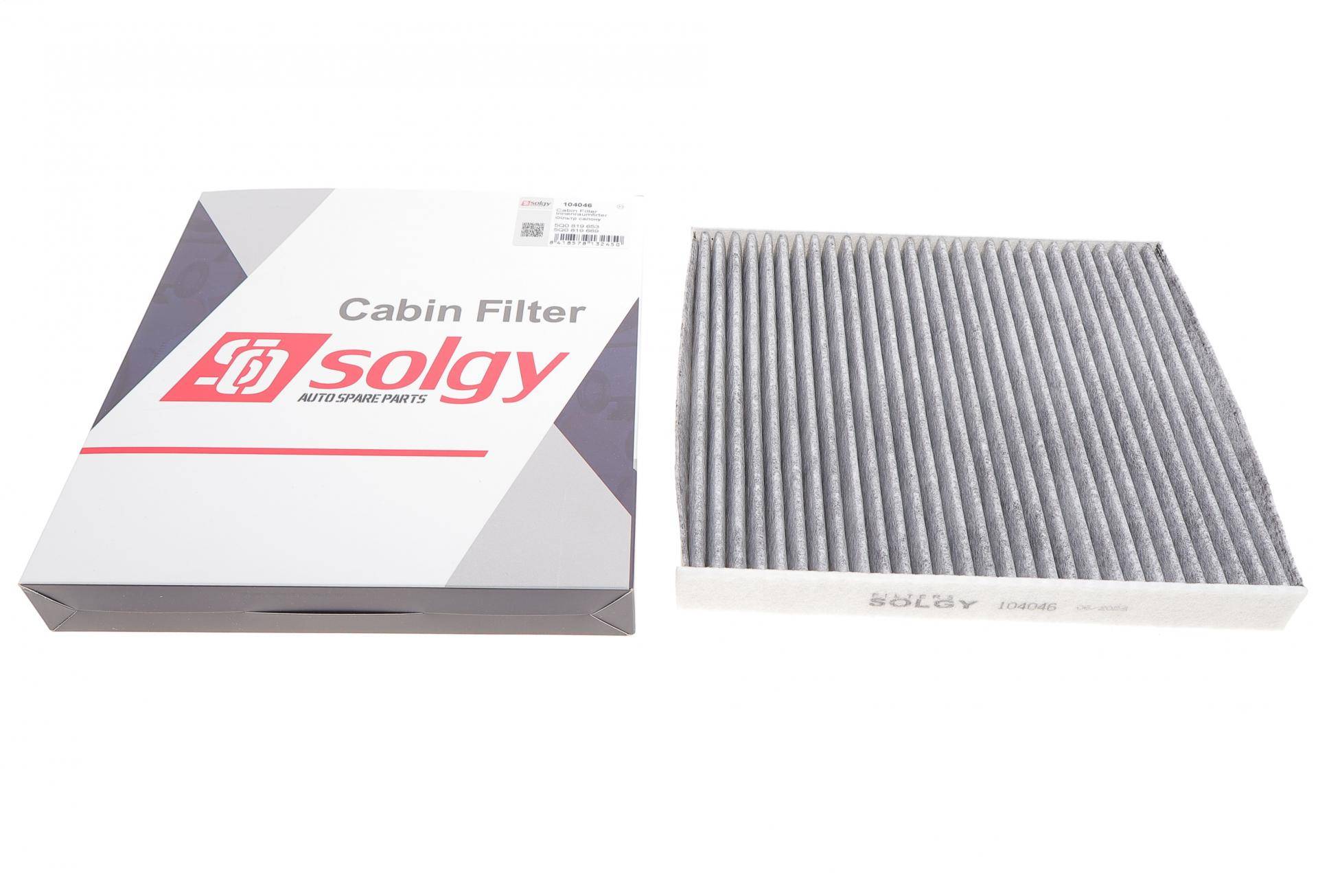 Фільтр салону VW Golf 1.2-1.4TSI/1.6-2.0TDI 12- (вугільний)