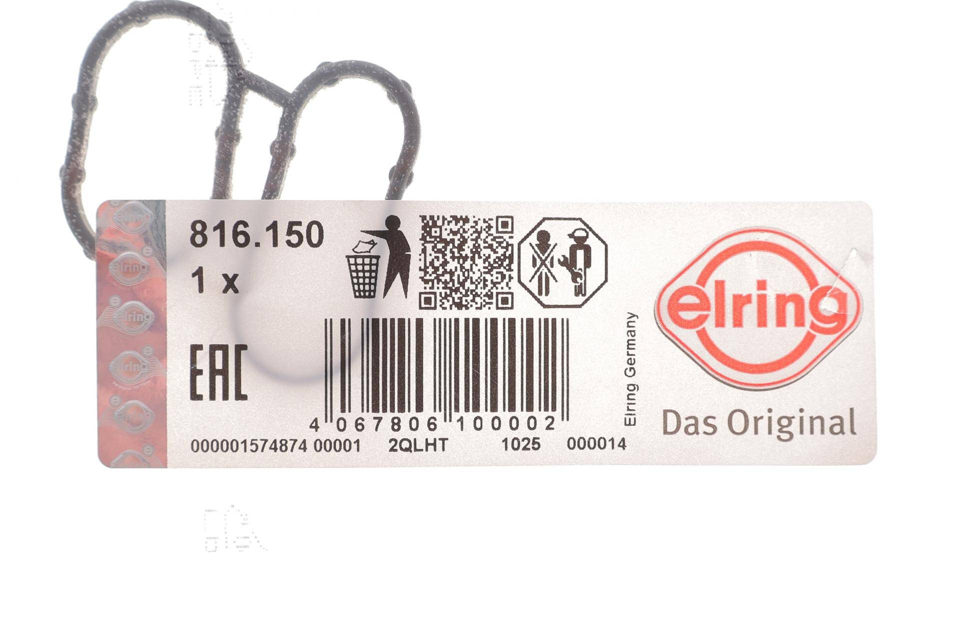 Прокладка масляної системи Hyundai Elantra/i30//i40/ix35/Tucson 14- (між блоком та головкою)