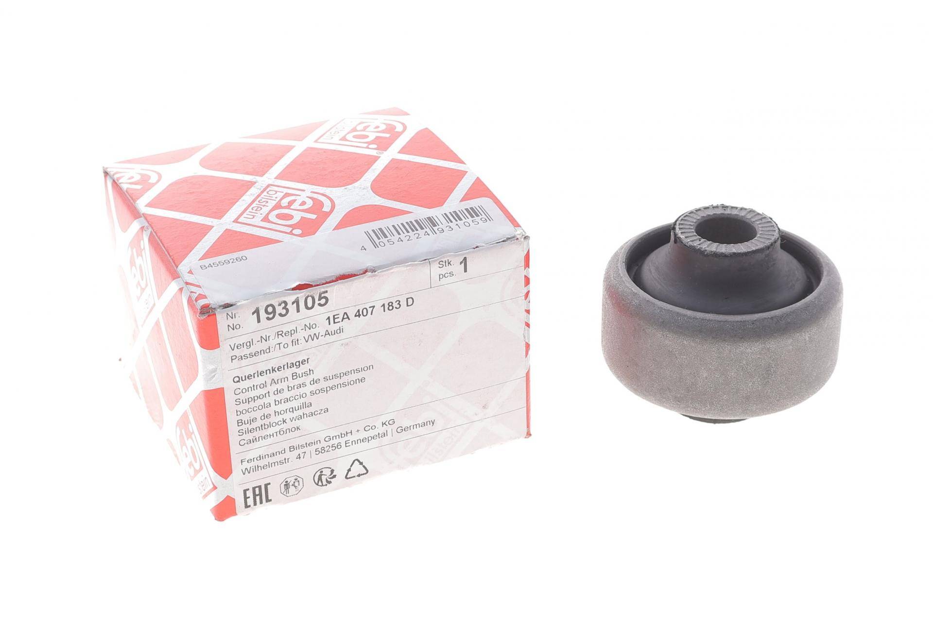 Сайлентблок важеля (переднього) Audi Q4/VW ID.3/ID.4/ID.5/ID.7 19-