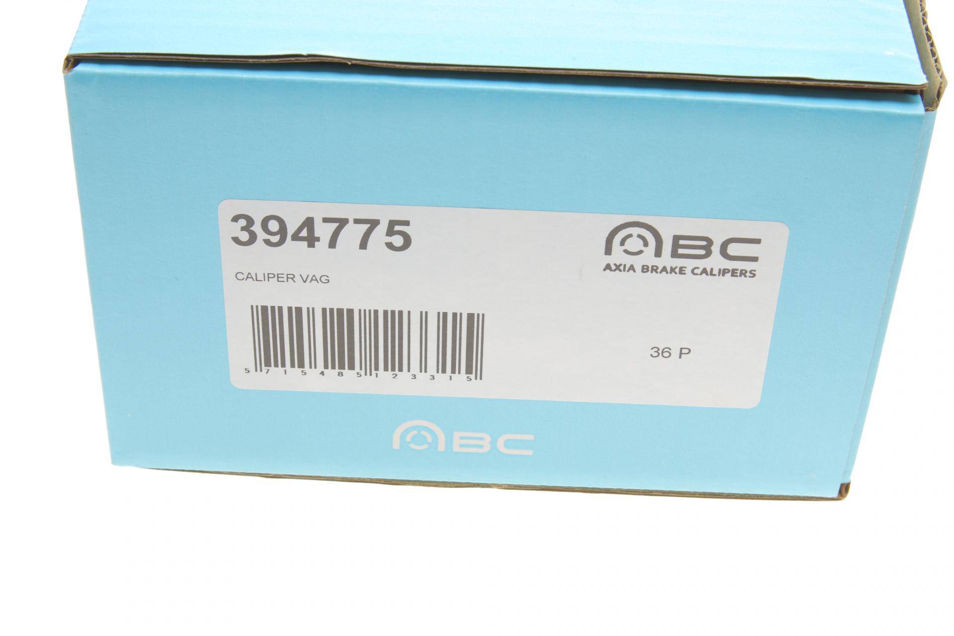 Супорт гальмівний (задній) (R) Audi A6 (C7) 11-18 (d=43mm) (TRW) (електро ручник)