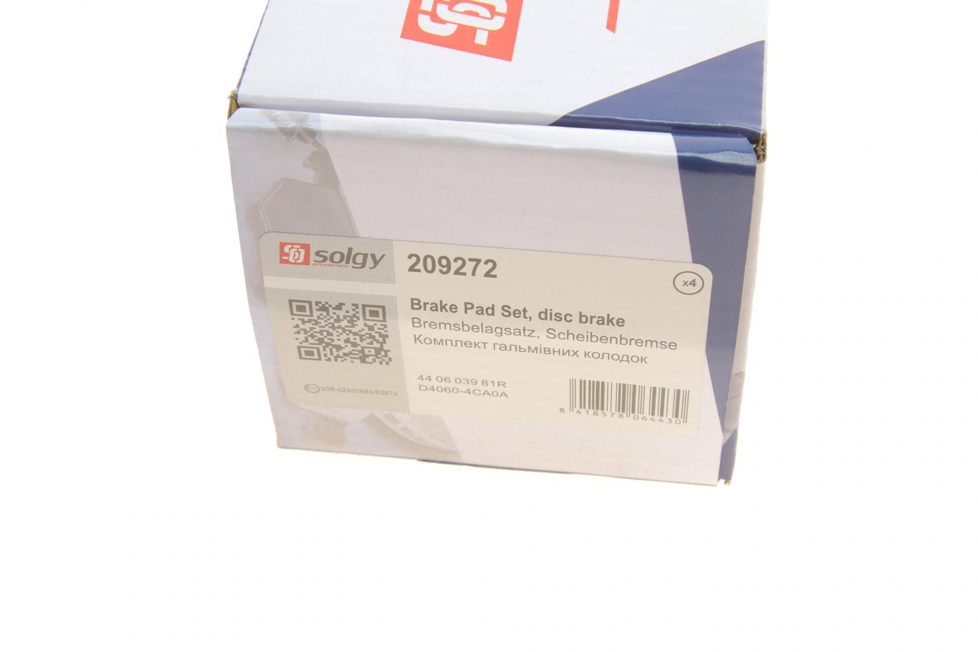 Колодки гальмівні (задні) Nissan Leaf 17-/Qashqai/X-trail 13-/Renault Kadjar 15-/Koleos 16-