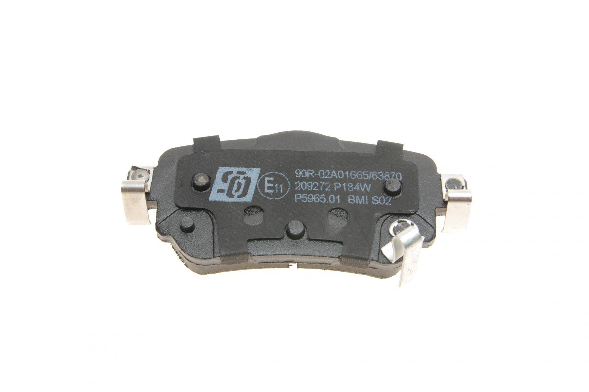 Колодки гальмівні (задні) Nissan Leaf 17-/Qashqai/X-trail 13-/Renault Kadjar 15-/Koleos 16-