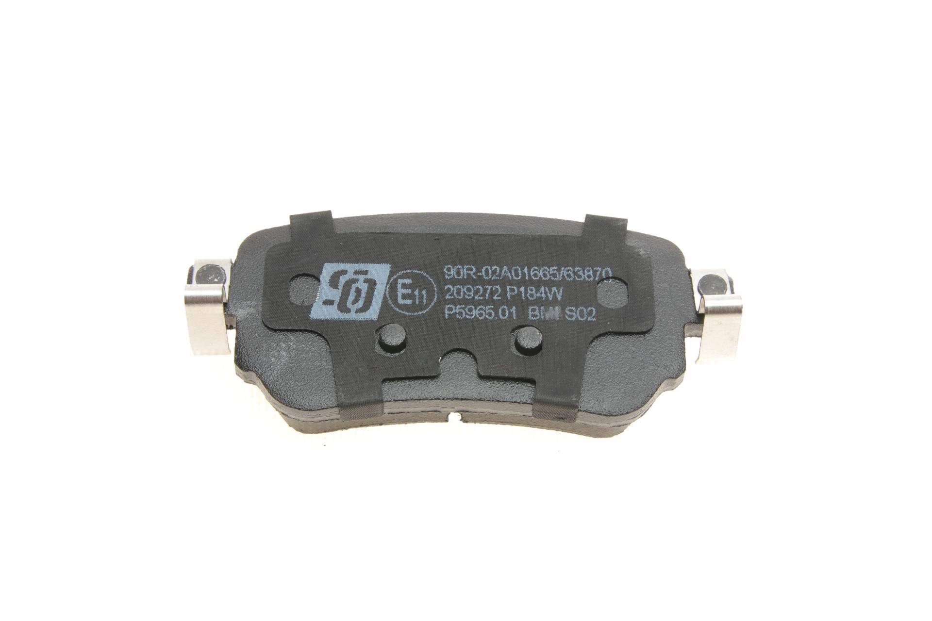 Колодки гальмівні (задні) Nissan Leaf 17-/Qashqai/X-trail 13-/Renault Kadjar 15-/Koleos 16-