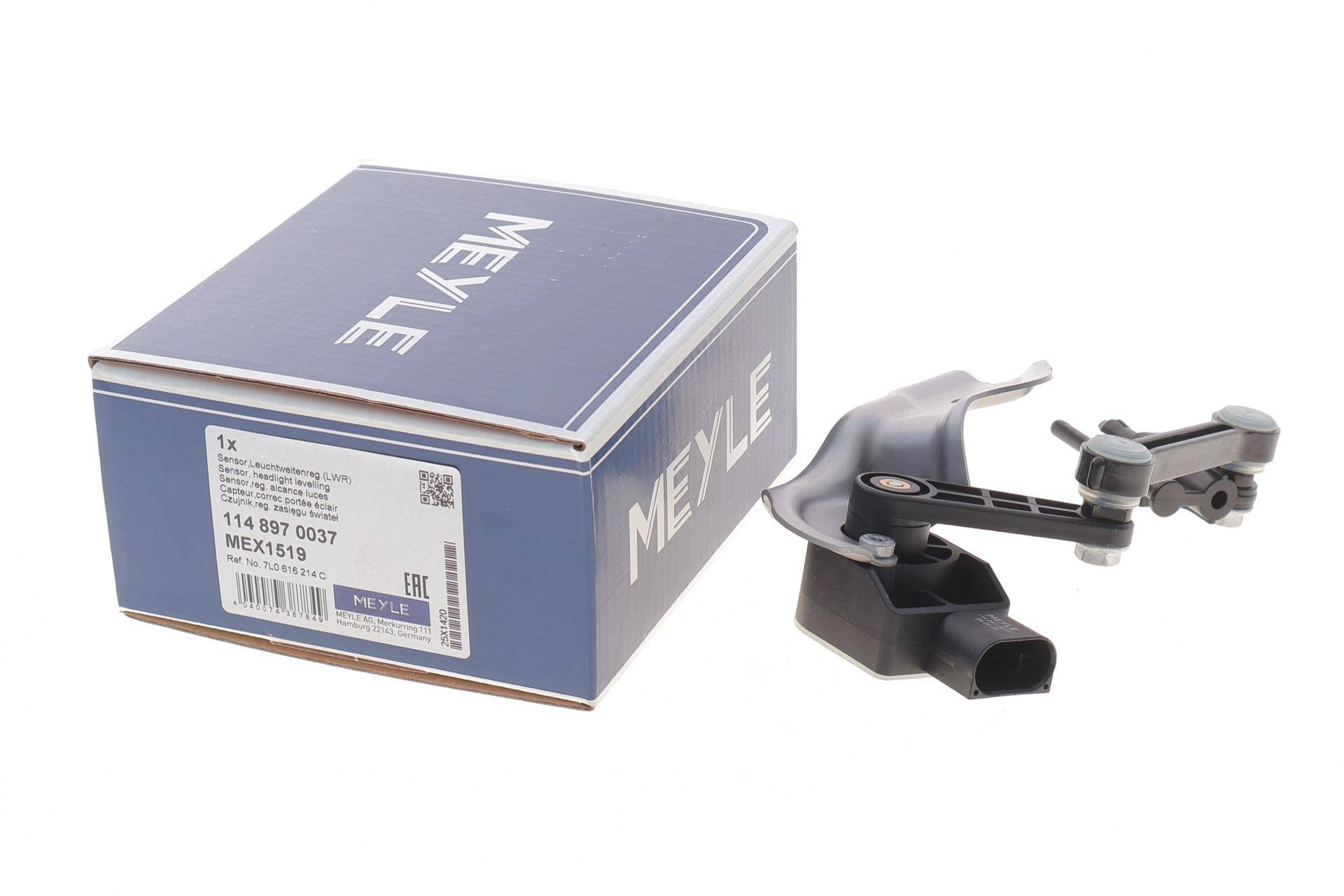 Датчик регулювання кута нахилу фар Audi Q7 06-15/VW Touareg 03-10 (R)