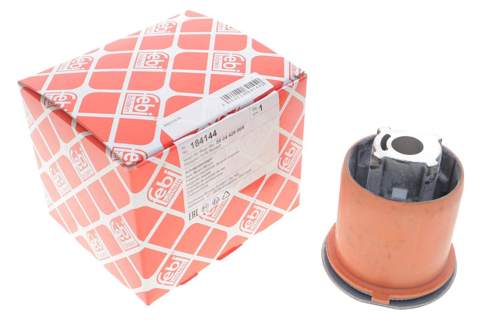 Сайлентблок балки (задньої) Renault Megane IV 16-