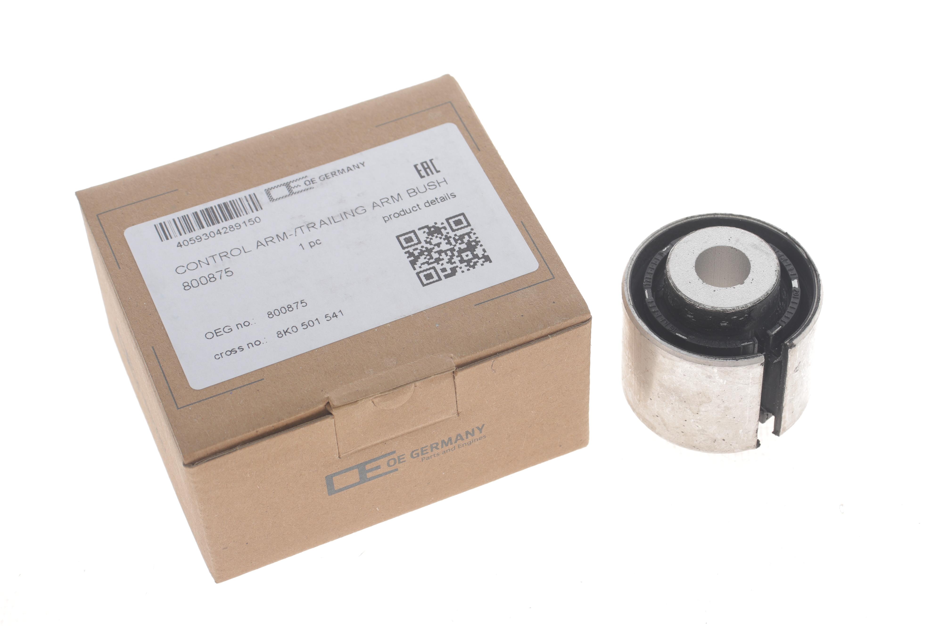 Сайлентблок важеля (заднього) Audi A4/A6/A7/A8/Porsche Macan 1.8-6.3 07-18