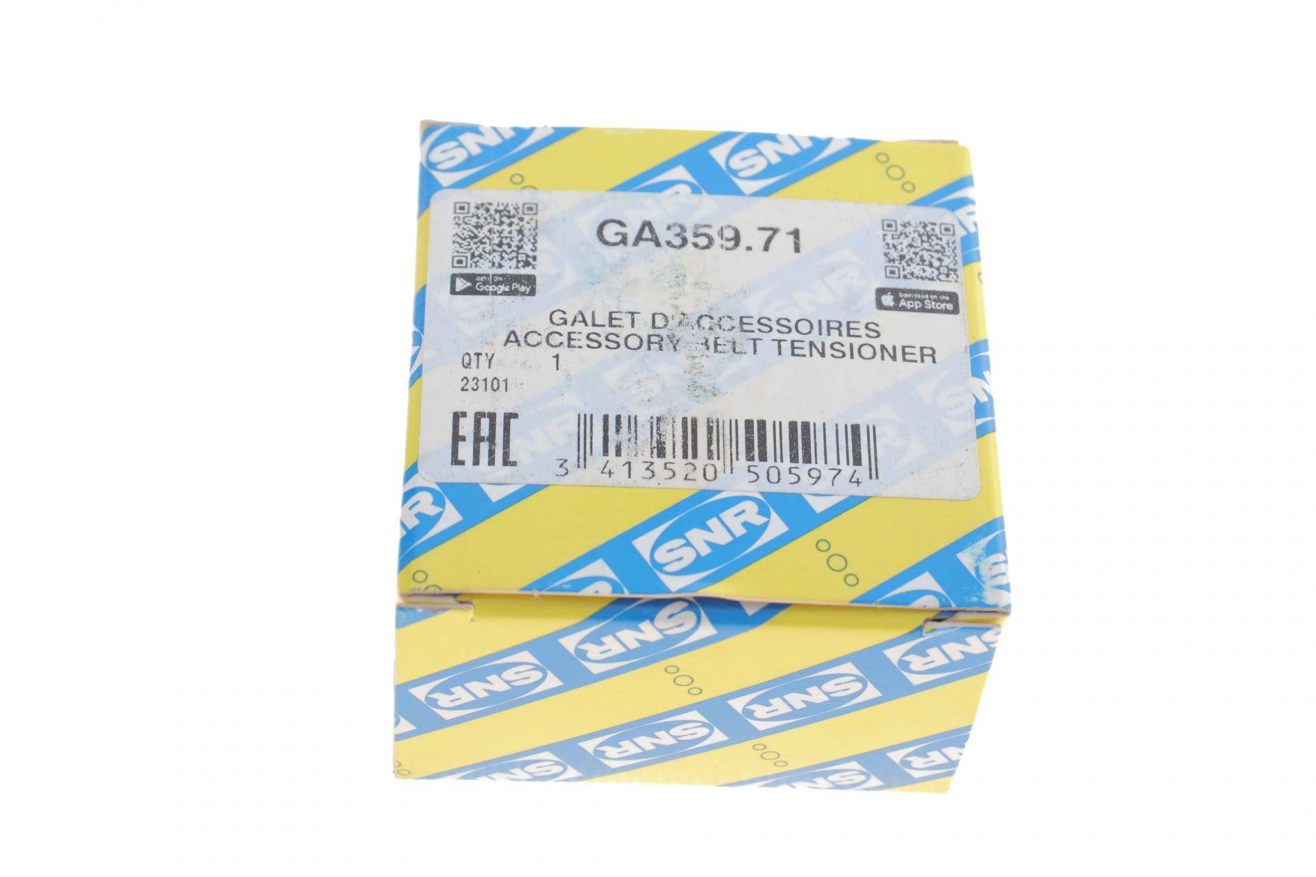 Ролик генератора Fiat Scudo 2.0HDI (паразитний) (50х26)