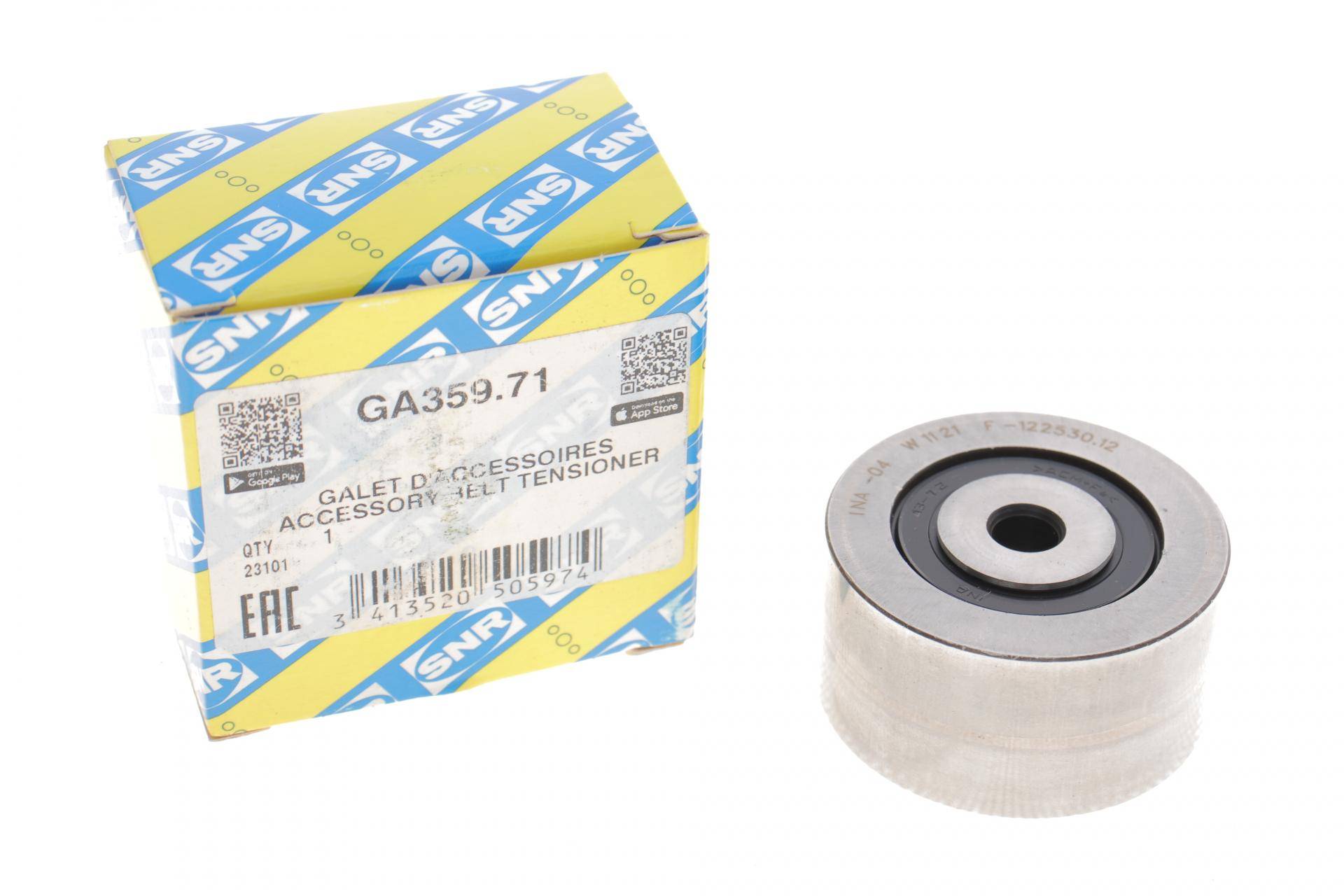 Ролик генератора Fiat Scudo 2.0HDI (паразитний) (50х26)