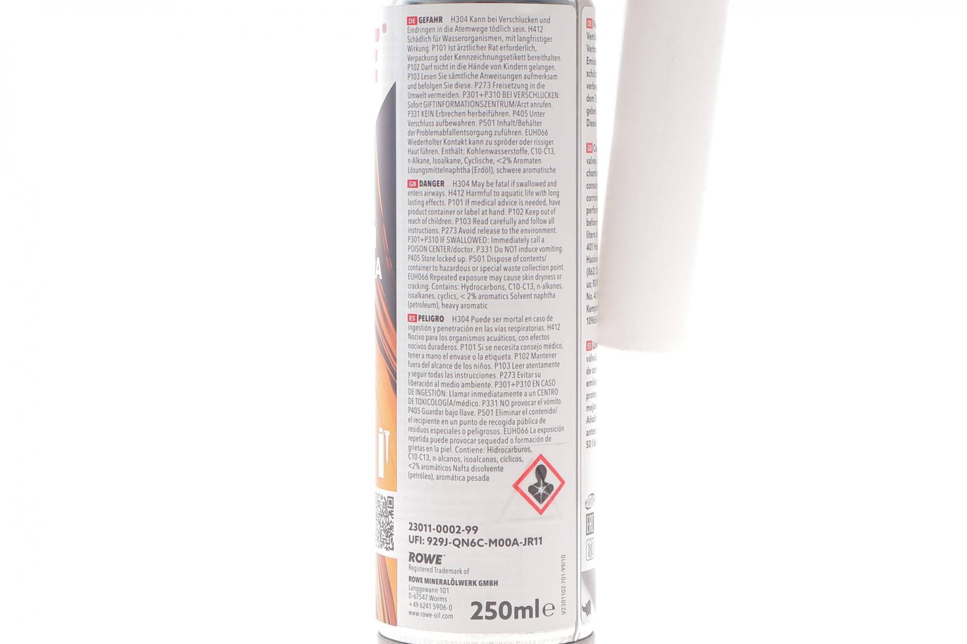 Присадка-очисник паливної системи HIGHTEC DIESEL SYSTEM CLEANER ULTRA (250ml)