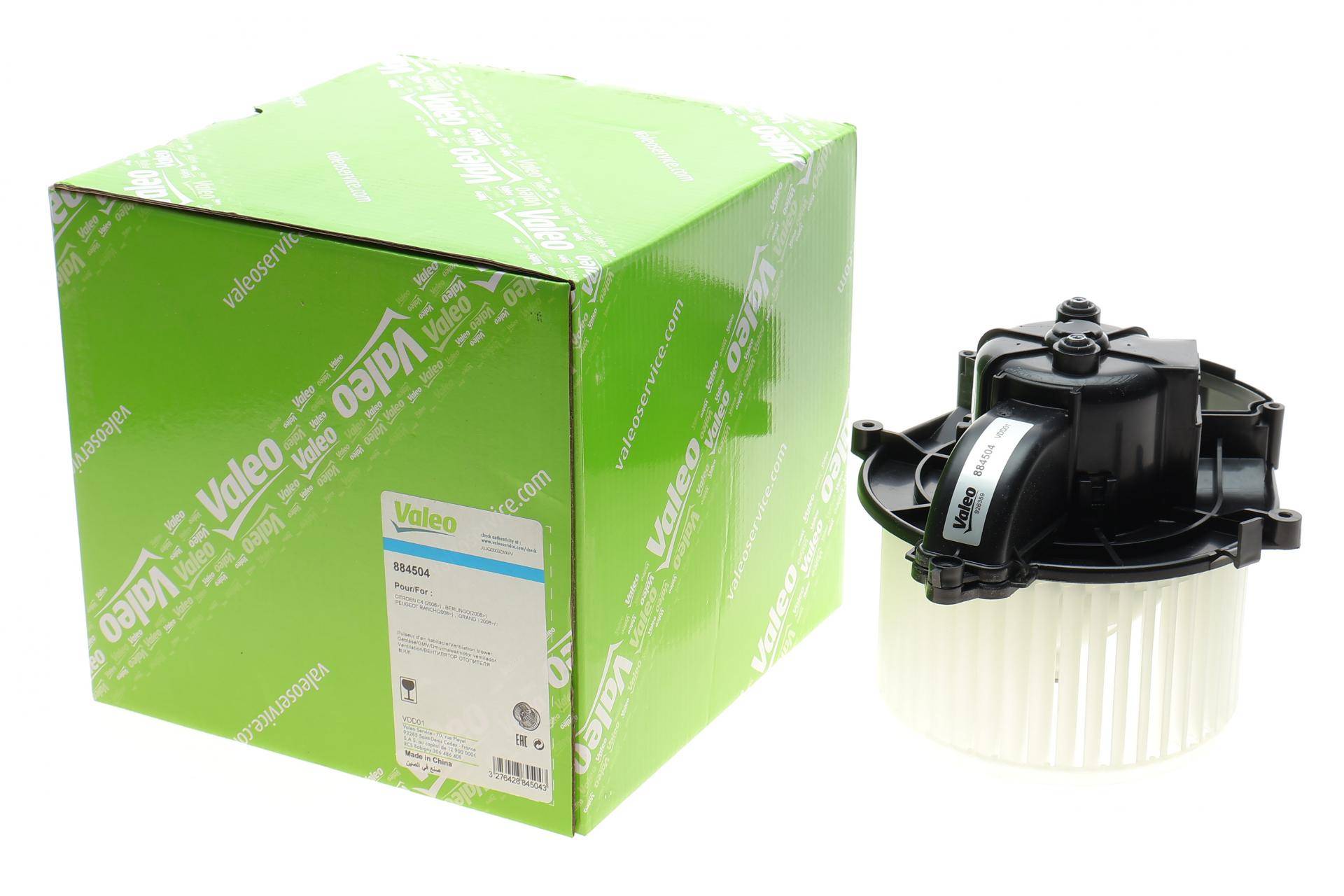 Моторчик пічки Citroen Berlingo/Peugeot Partner 08-