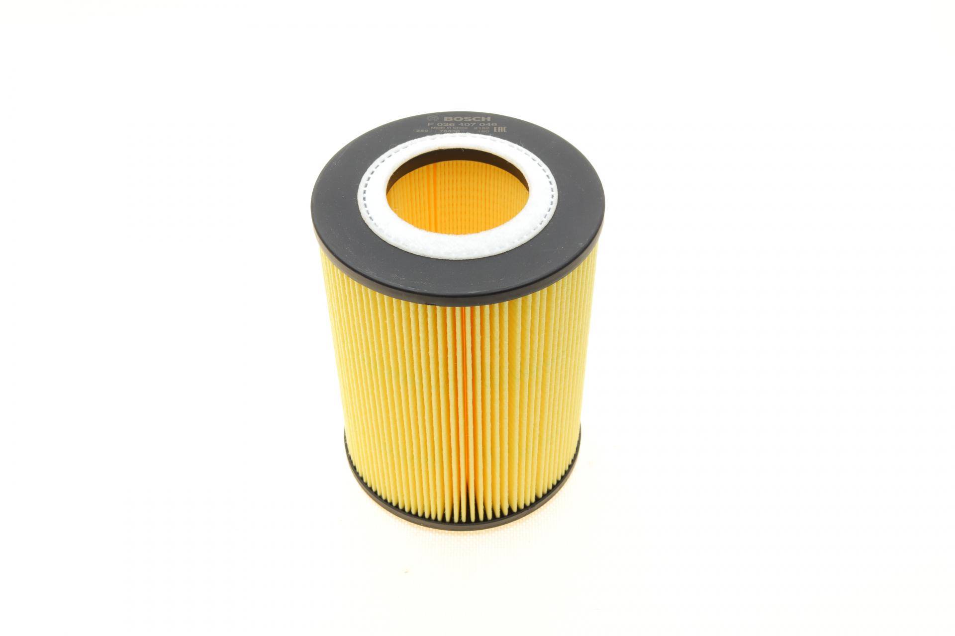 Фільтр масляний DAF CF75 9.2/CF85 12.6 01-13/XF95 12.6 02-06