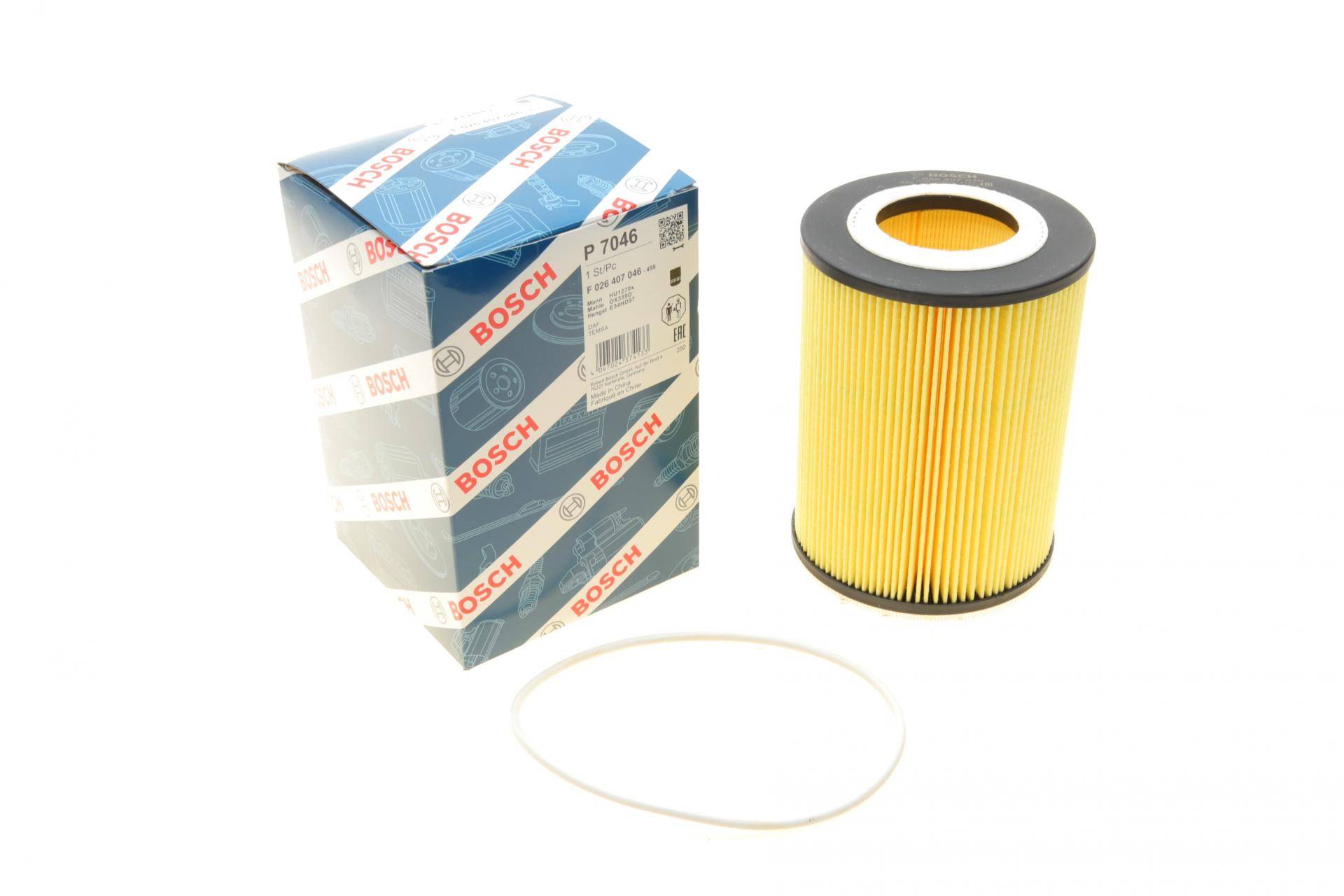 Фільтр масляний DAF CF75 9.2/CF85 12.6 01-13/XF95 12.6 02-06