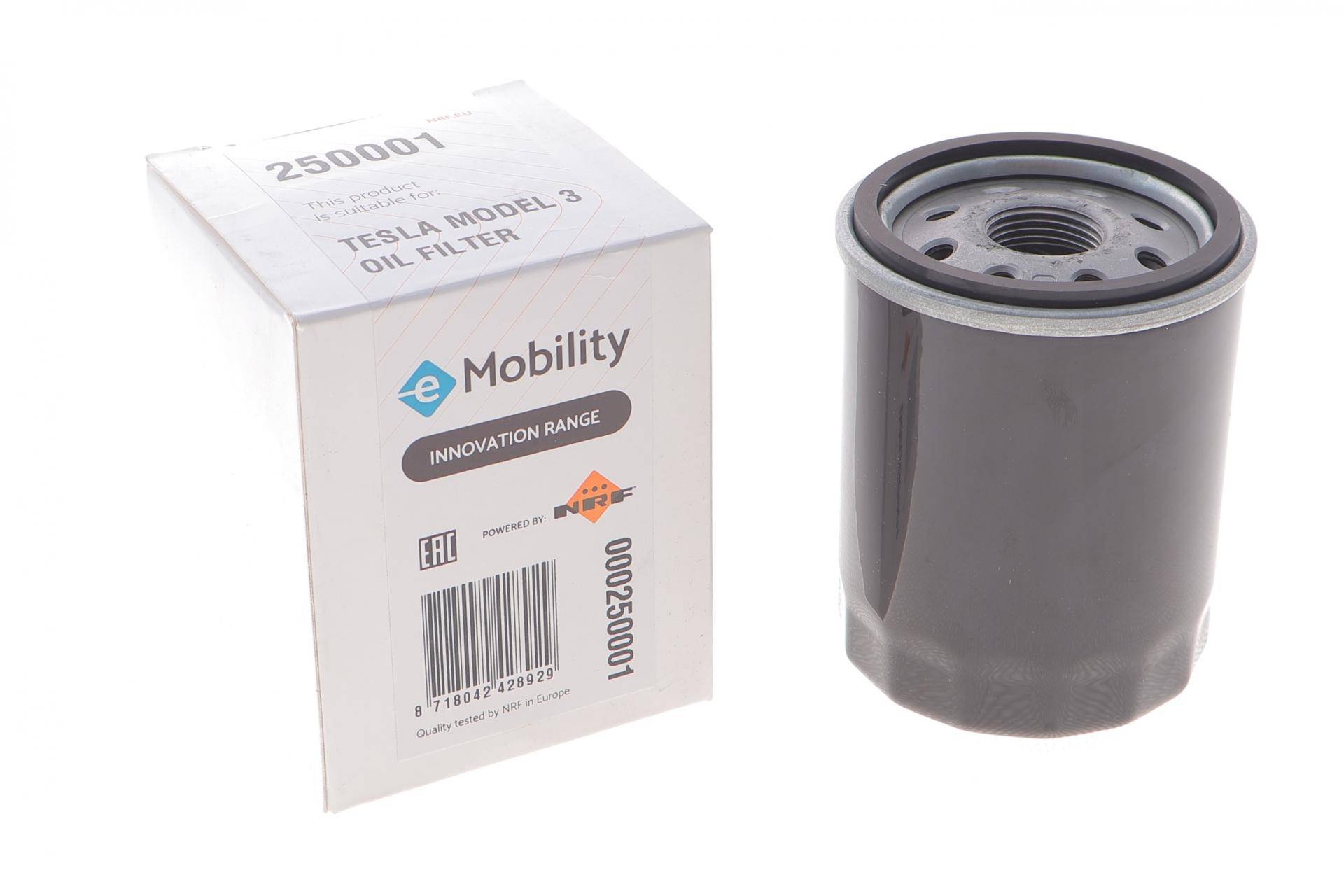 Фільтр АКПП Tesla Model 3/S/X 15-