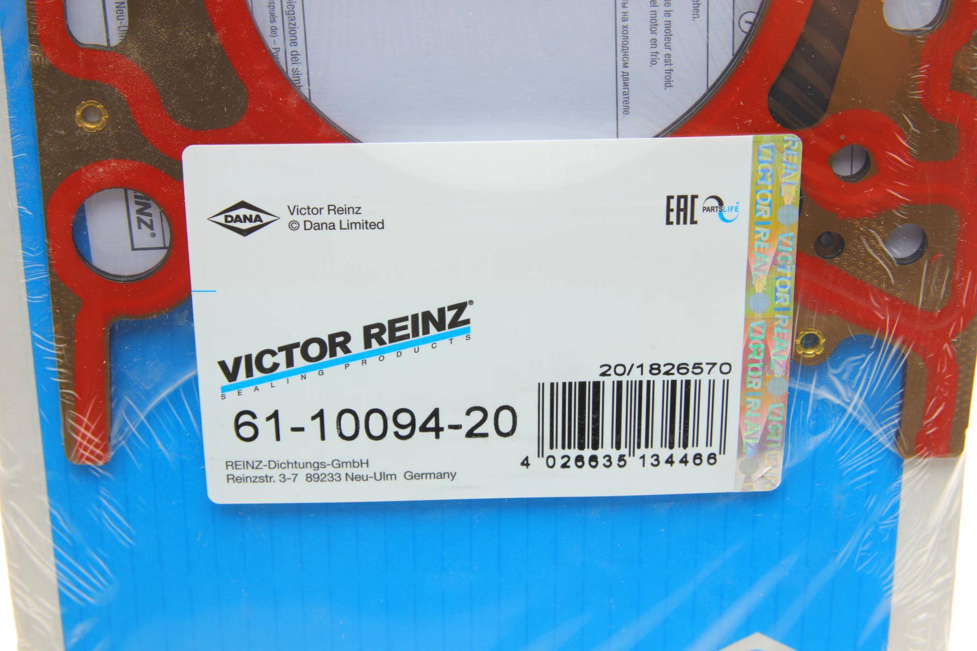 Прокладка ГБЦ Audi A4/A6/Q7/VW Touareg 3.0 TDI 14- (3 мітки)(1.69mm) (1-3 циліндри) (R)