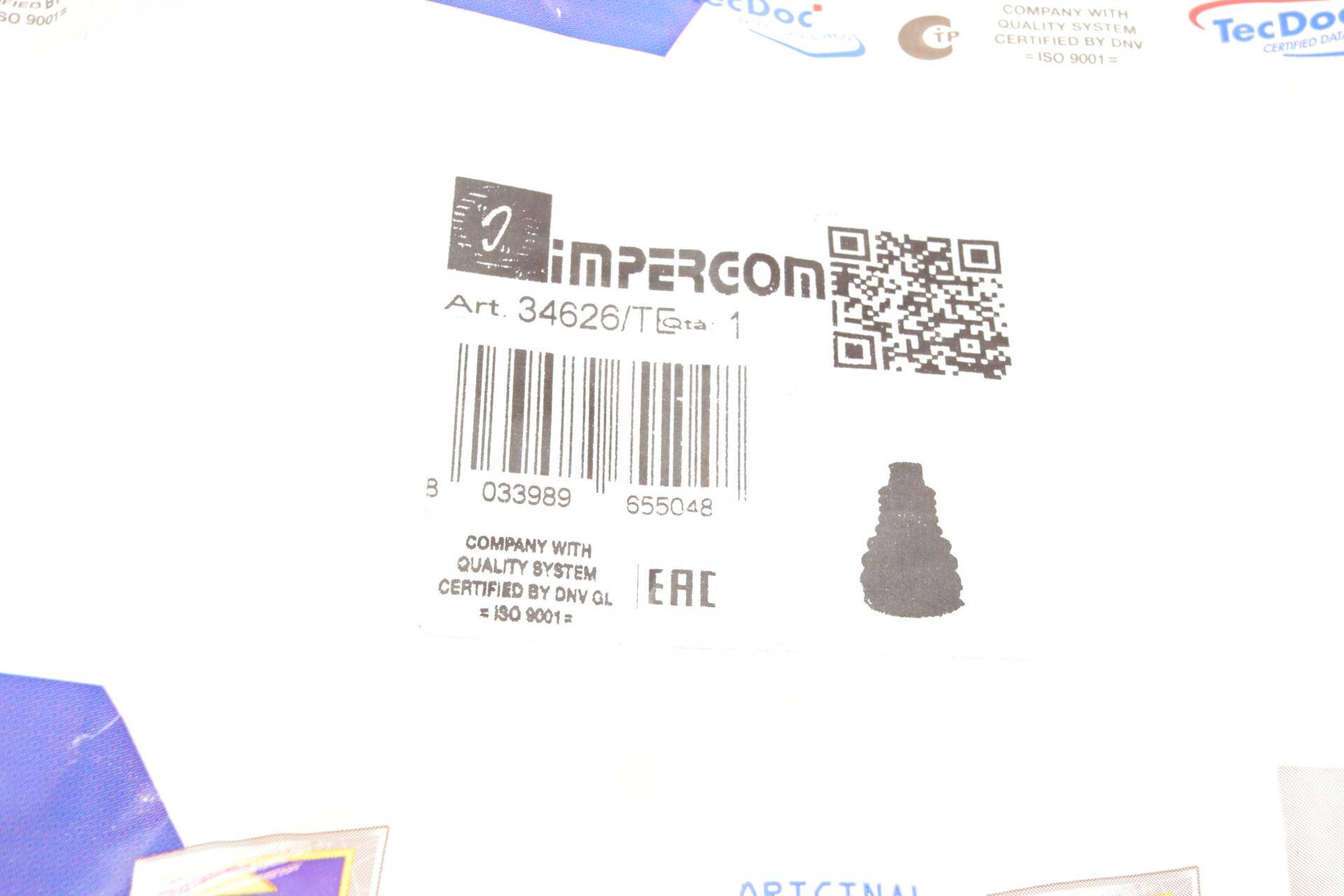 Пильник ШРКШ (внутрішній) Renault Megane 15- (термопласт)