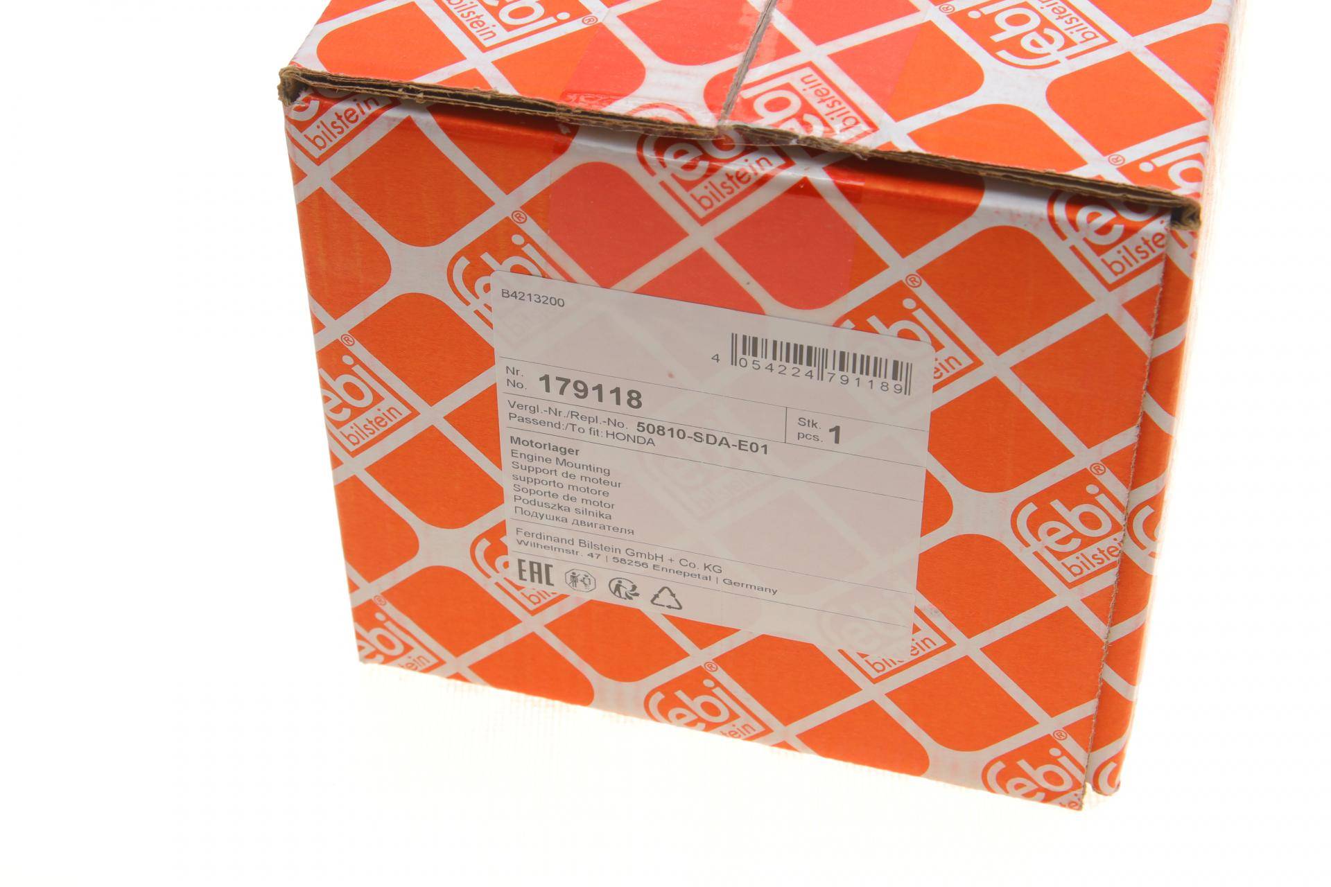 Подушка двигуна (задня) Honda Accord VII 2.0/2.4 03-08