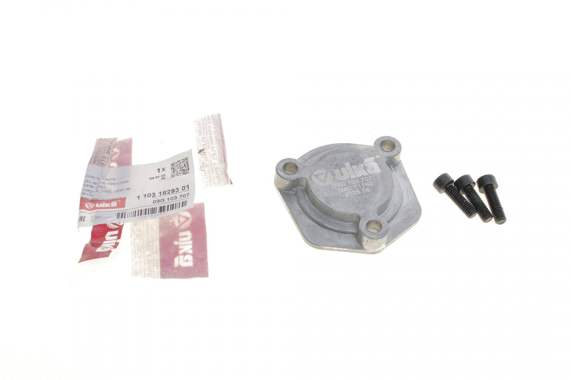 Заглушка маслоприймача (піддона) VW Passat B5 1.6/1.9 TDI 96-05