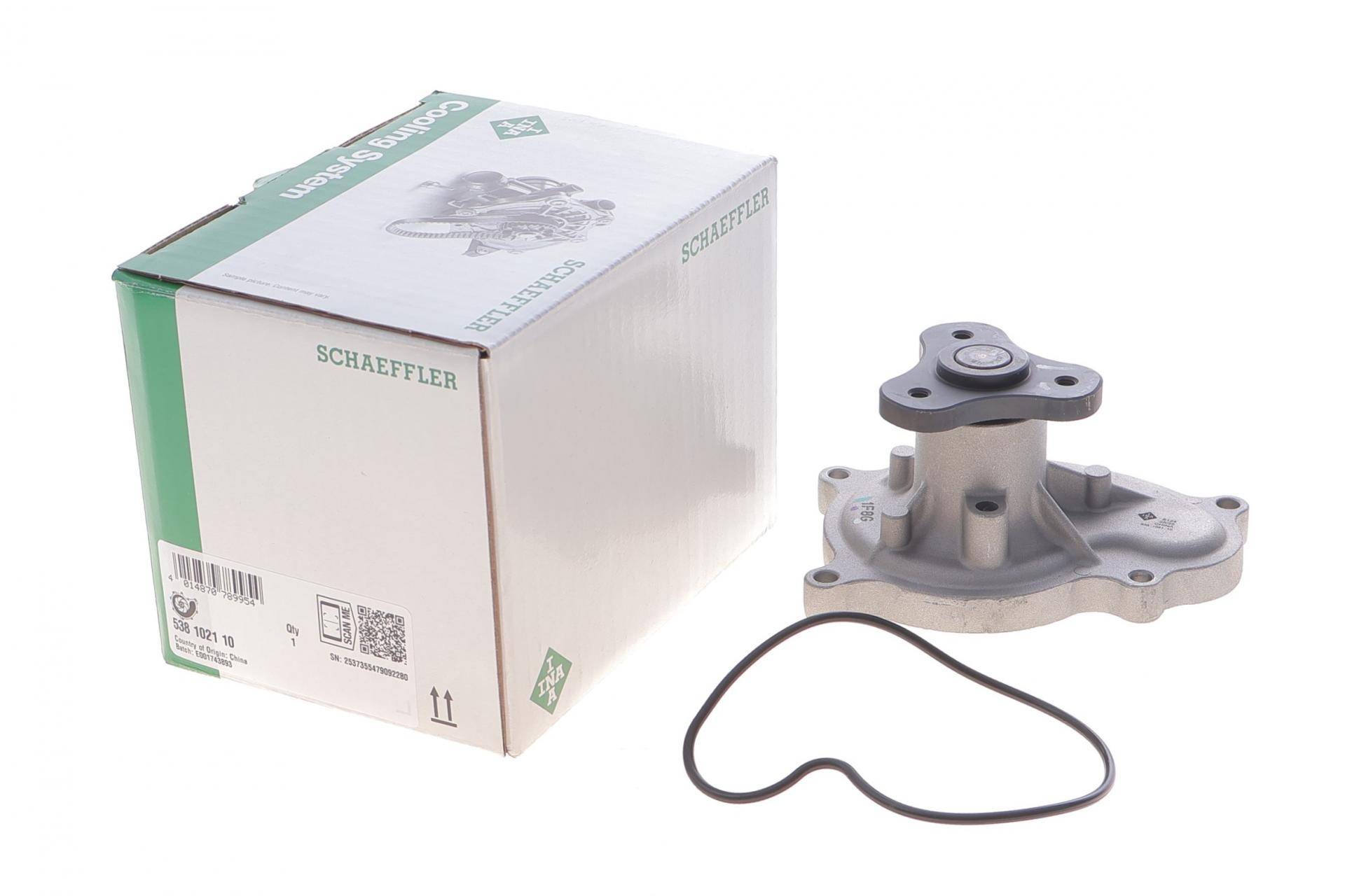 Помпа води Subaru Forester/Impreza/XV 1.6-2.5 11-