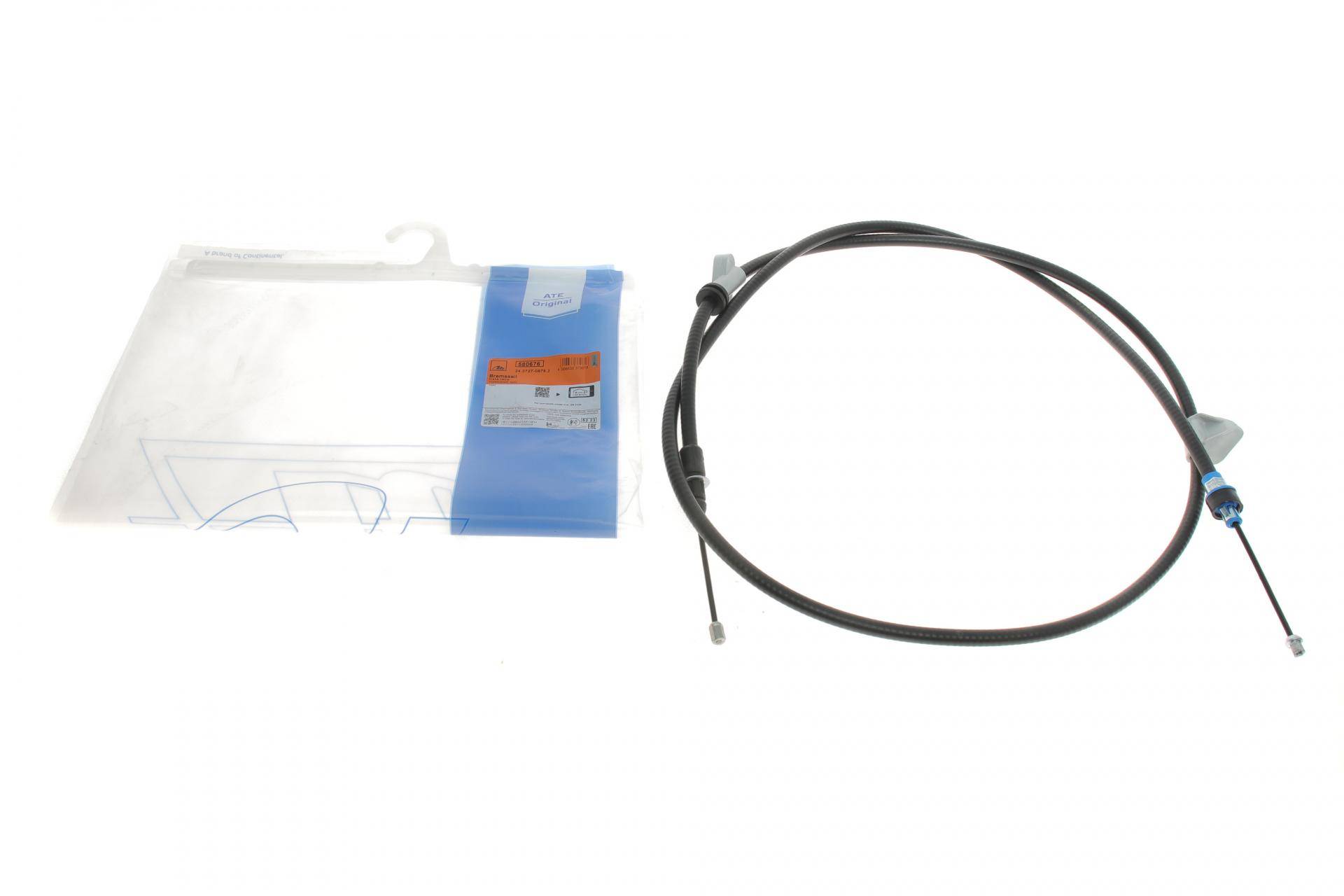 Трос ручника (L) Ford Mondeo/Galaxy 06-15 (L=2078)