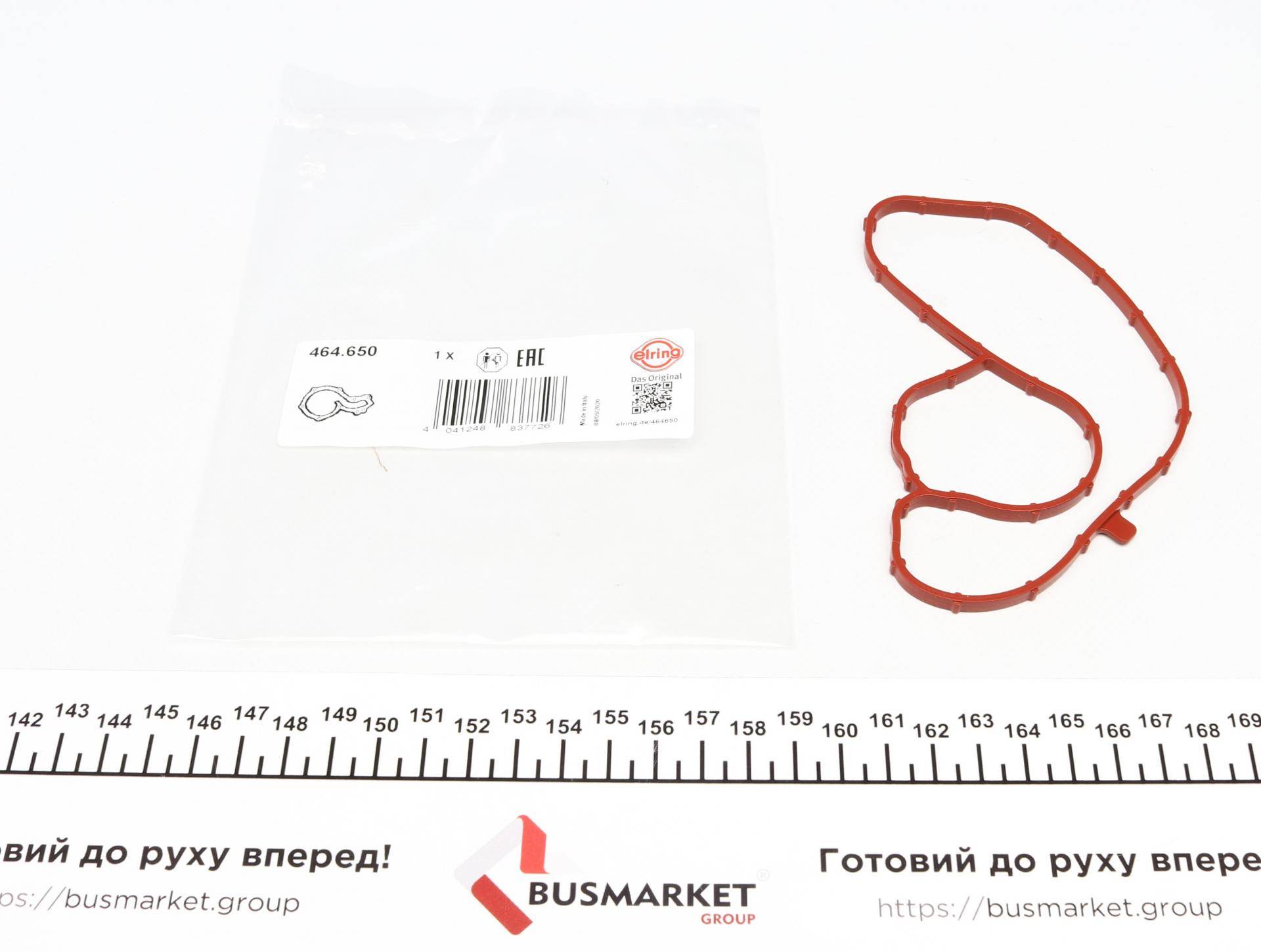 Прокладка термостата MB A(W177)/B(W247)/Renault Scenic/Kadjar/Megane 1.0/1.3 18-