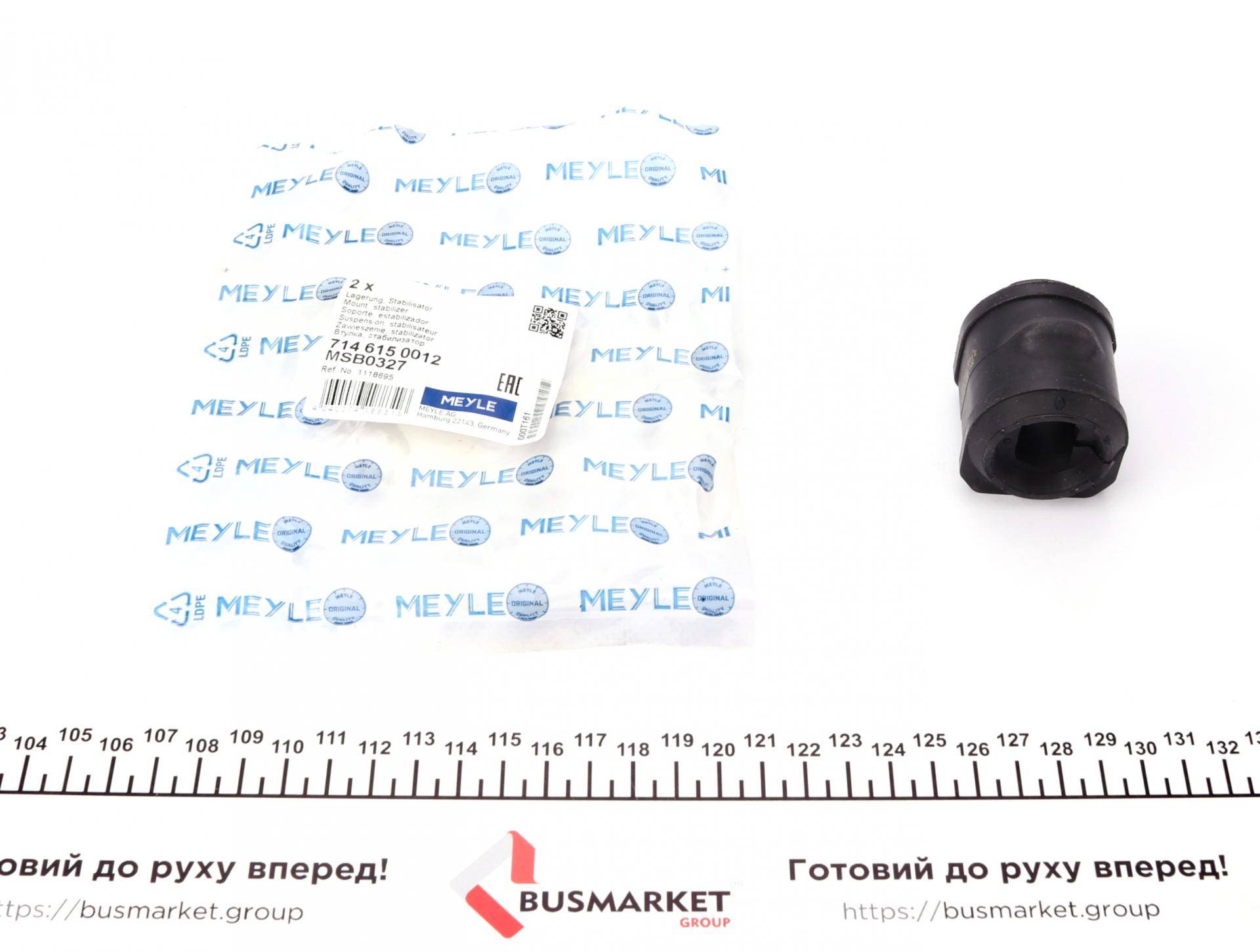 Більше не постачається Втулка стабілізатора (переднього) Ford Mondeo III 00-07 (d=19mm)