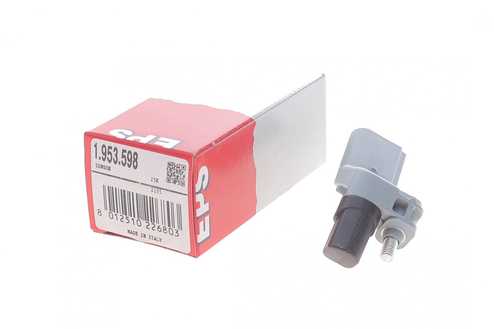 Датчик положення колінвалу VW Caddy III/IV/ Crafter 30-35 1.2-2.5 TDI 06-