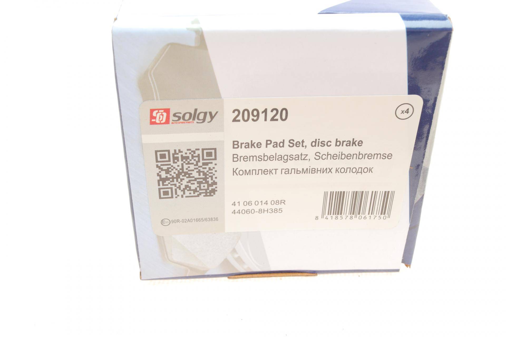 Колодки гальмівні (задні) Renault Koleos/Nissan Juke/Qashqai/X-Trail/Suzuki 08- (Akebono)