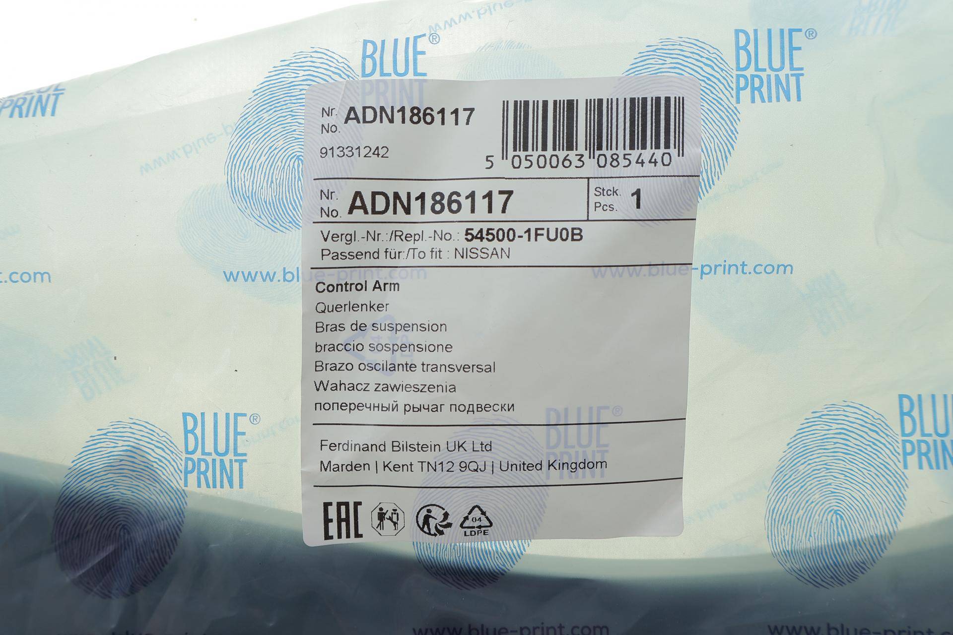 Важіль підвіски (передній/знизу) (R) Nissan NV200 1.5 dCi/1.6 16V 10-