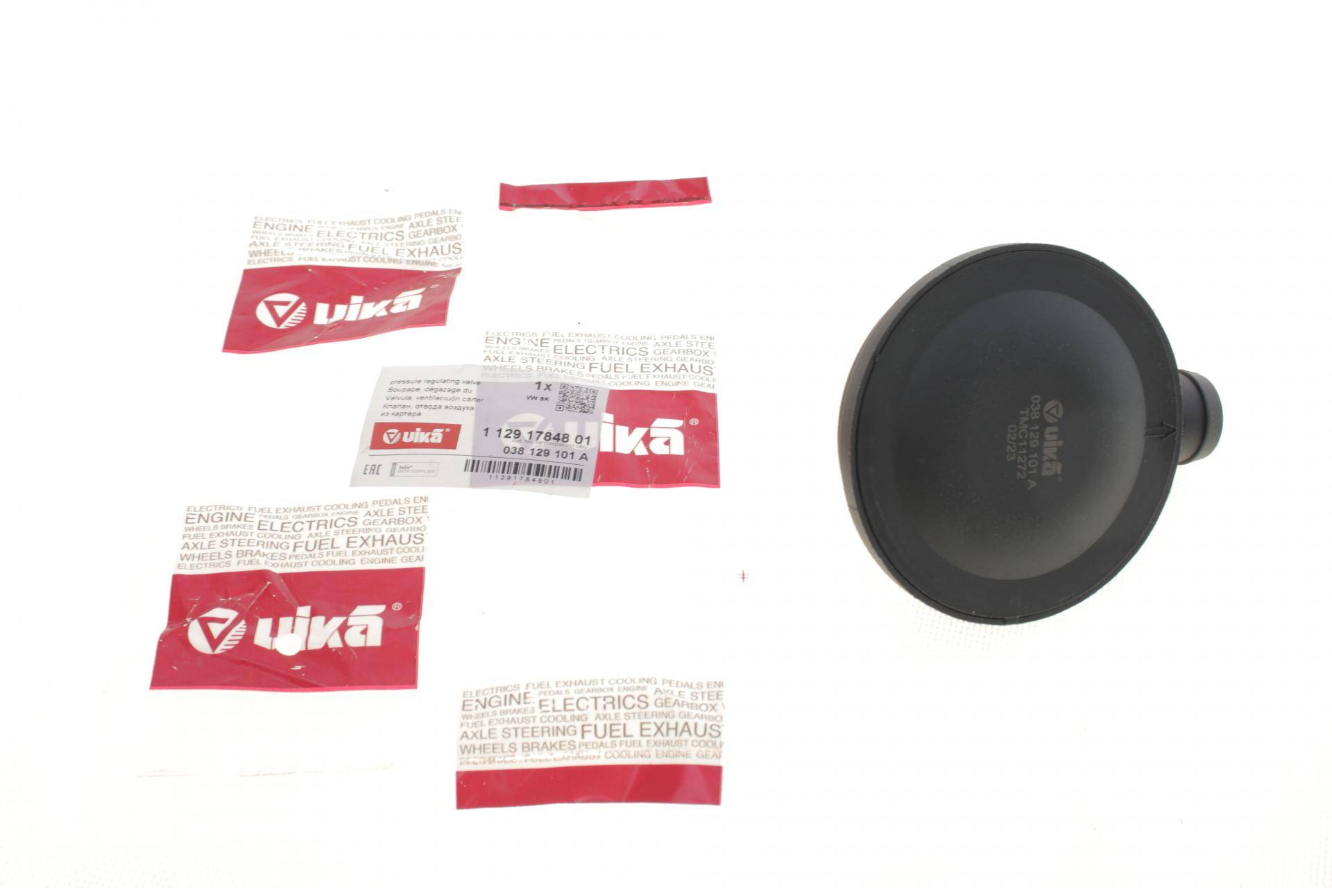 Сепаратор (мастиловіддільник) VW Caddy II/Golf IV 1.9SDI 95-06