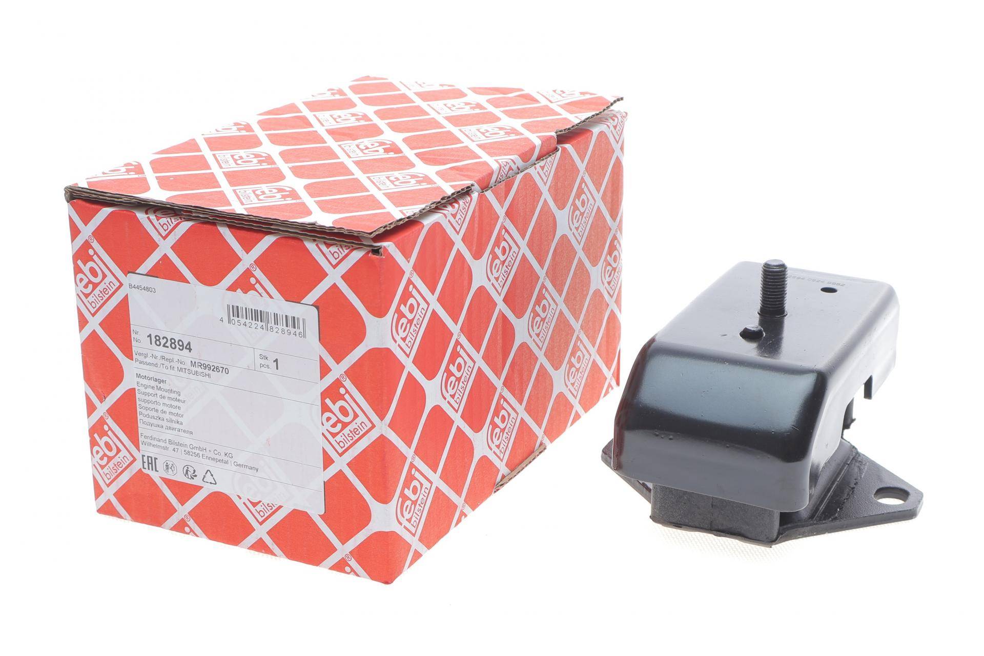 Подушка двигуна (передня) Mitsubishi L200 2.5DI-D 07-15