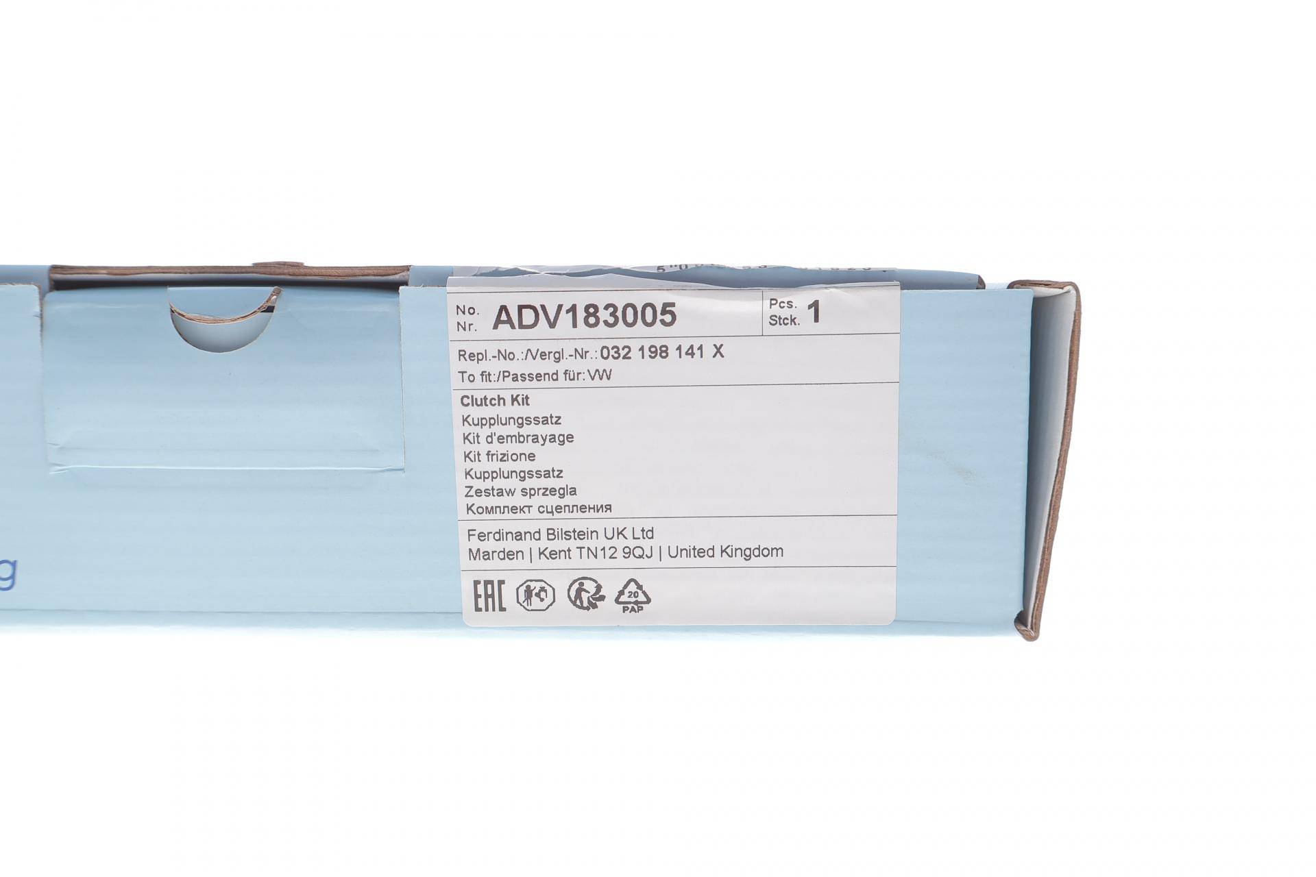 Комплект зчеплення VW Caddy II 1.4/1.6 95-04 (d=200mm) (+вижимний)