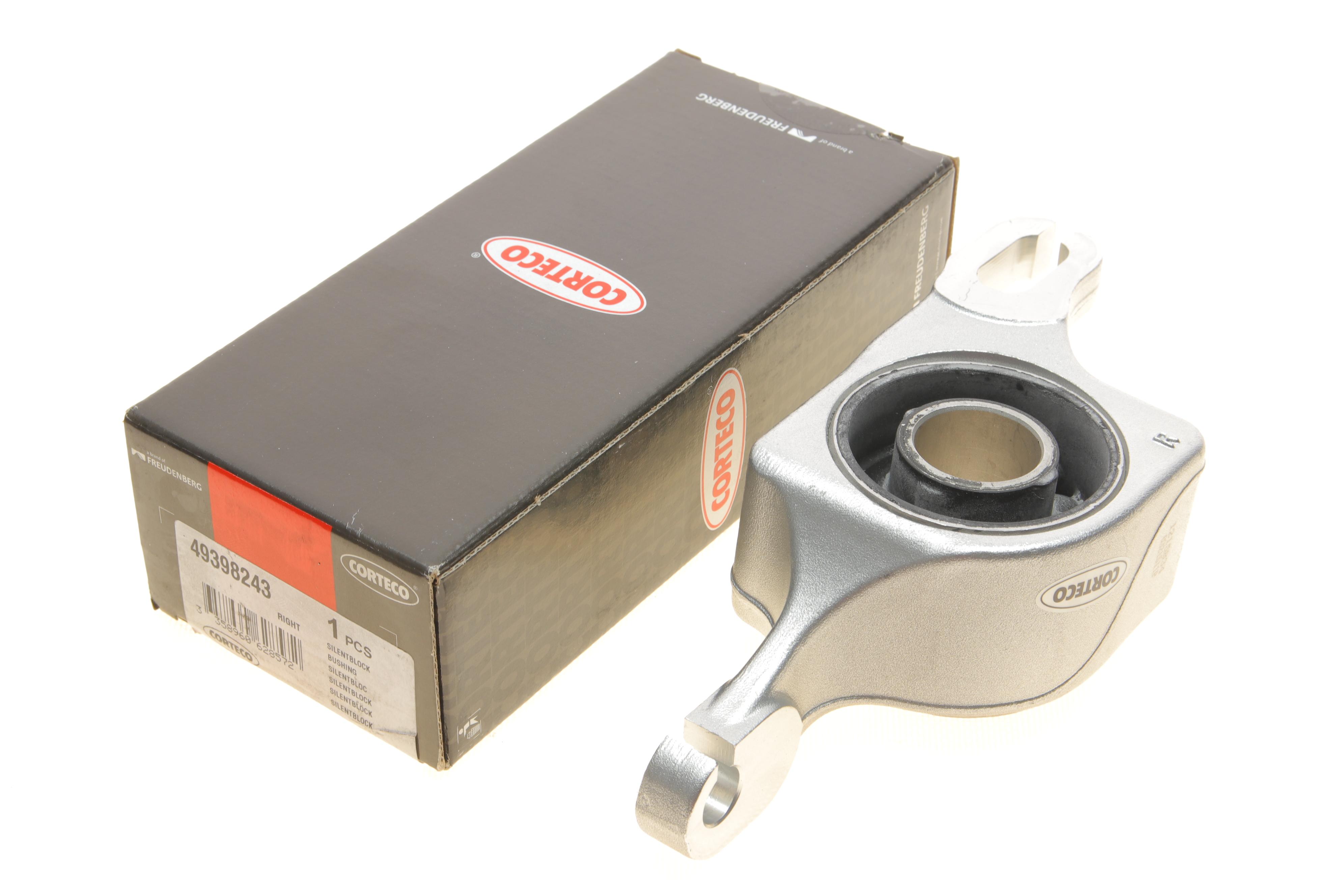 Сайлентблок важеля (переднього) MB GL-class (X164)/ M-class (W164) 05- (R)