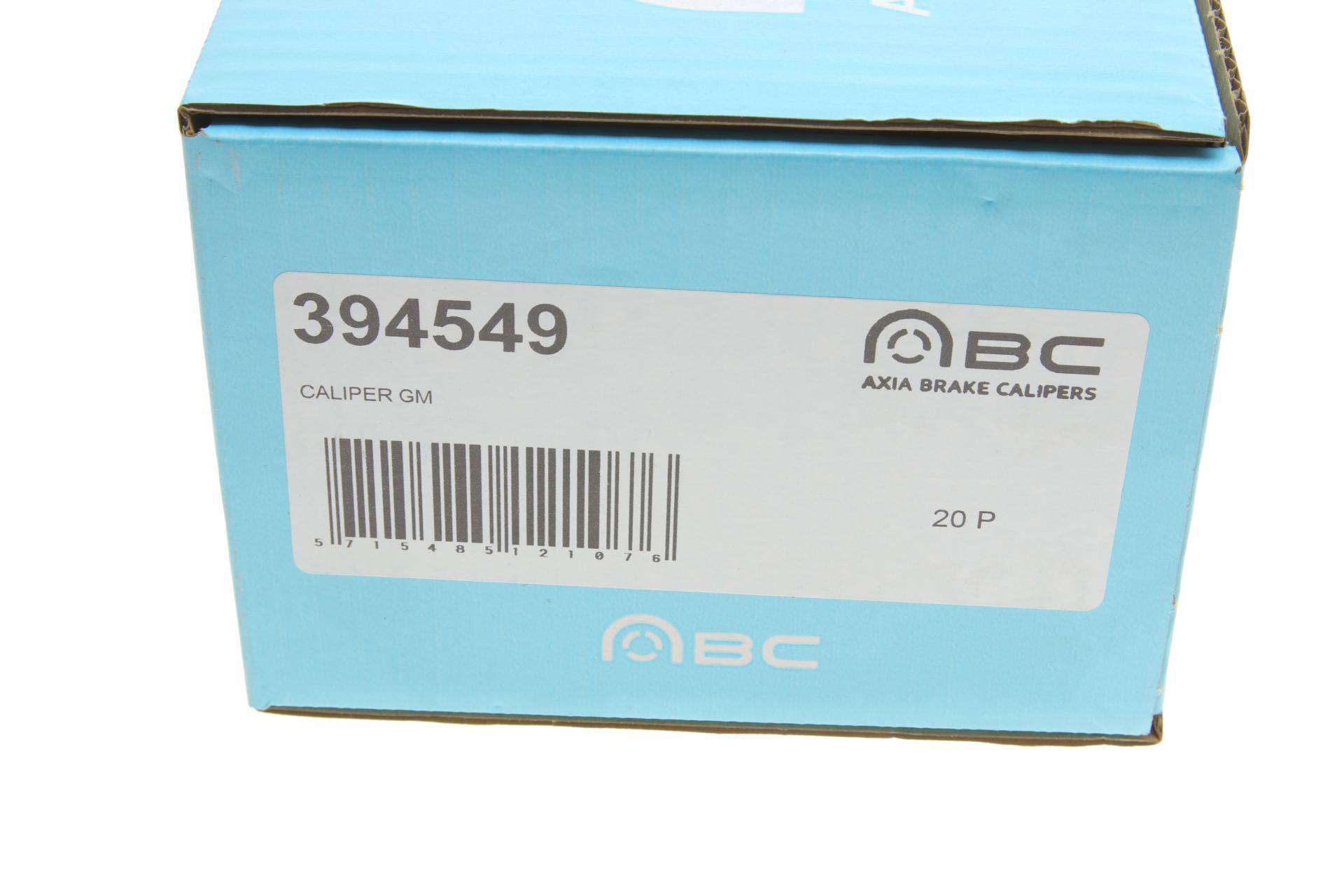 Супорт гальмівний (задній) (R) Opel Astra J 10-15 (d=40mm) (ATE) (для диска d=292mm)