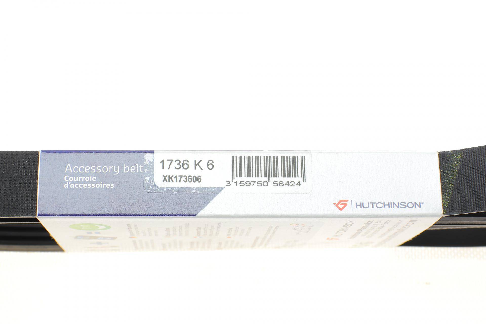 Ремінь генератора VW Caddy III/Fiat Scudo 1.4/1.4TSI 03-