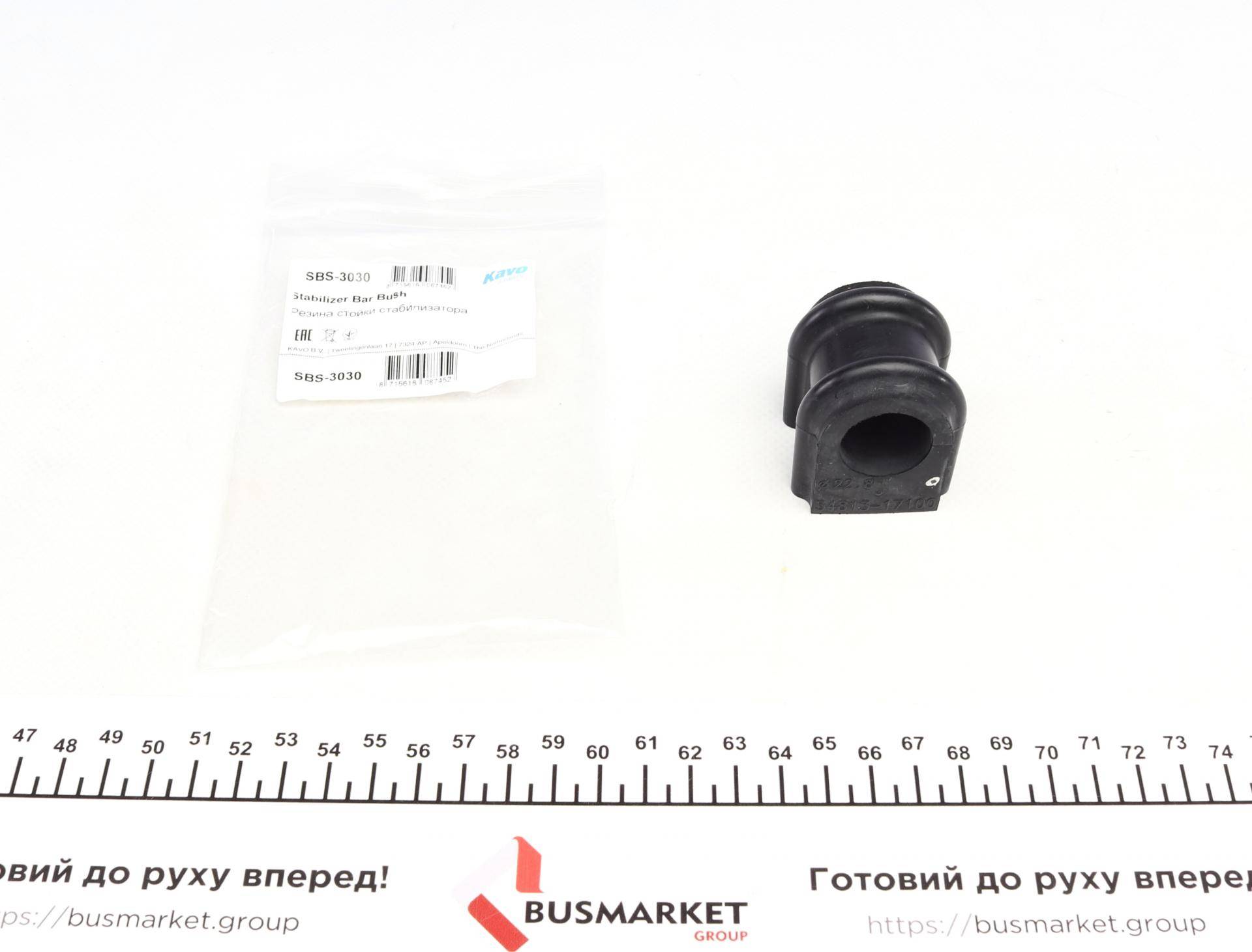 Втулка стабілізатора (переднього) Hyundai Elantra 02-05 (d=22.8mm)