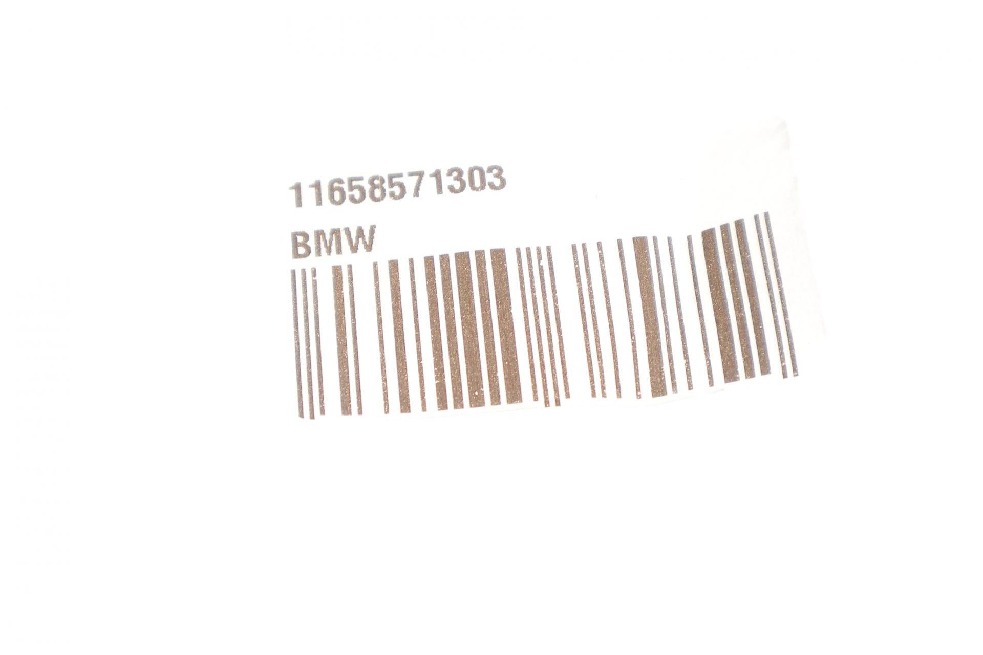 Прокладка патрубка інтеркулера ущільнююча BMW X5 (E70/F15) 12- (44.4x5.33) N47/N57