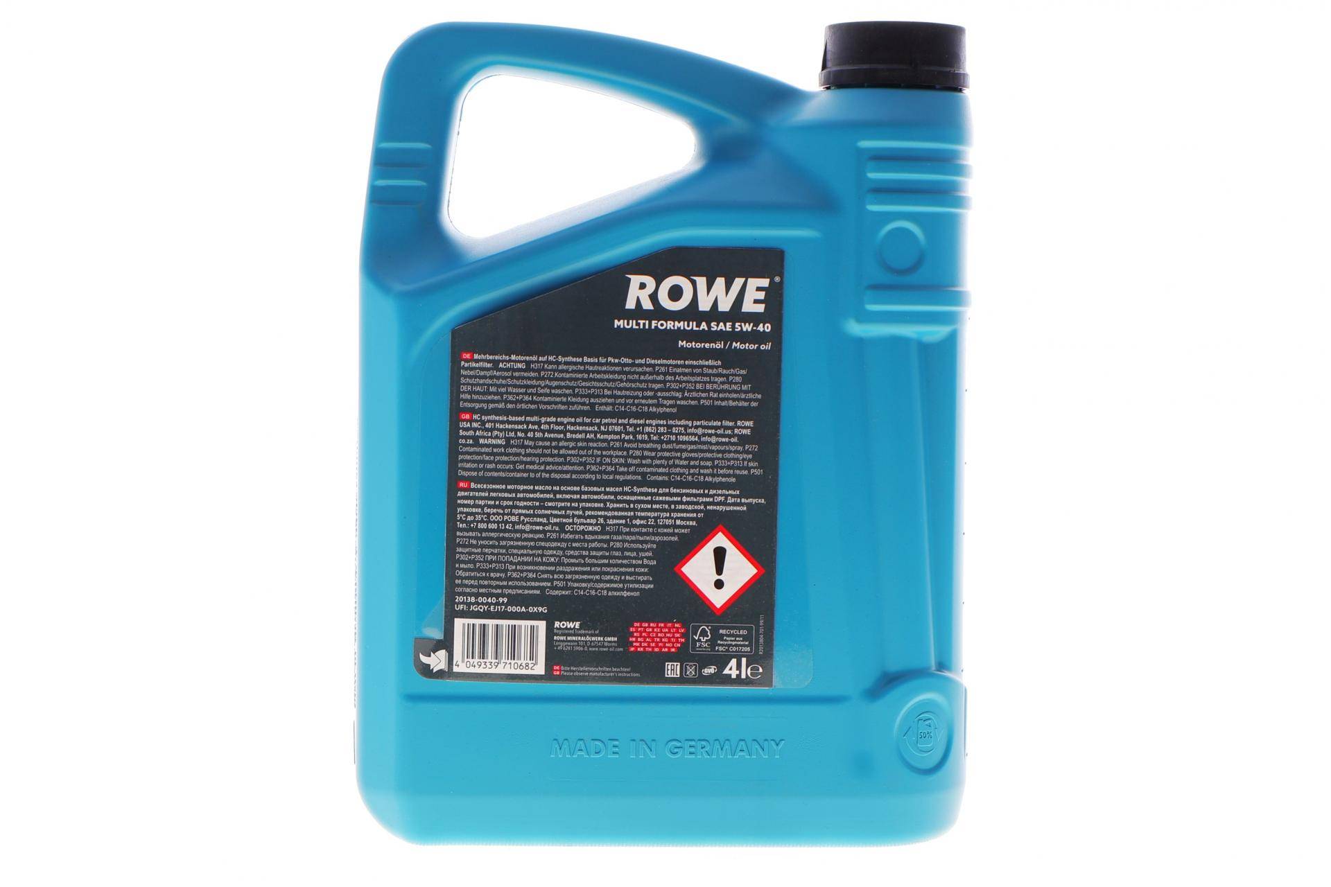 Олива 5W40 HIGHTEC MULTI FORMULA (4L) (MB 229.31/229.51/226.5/VW 505 00/505 01/BMW LL-04)